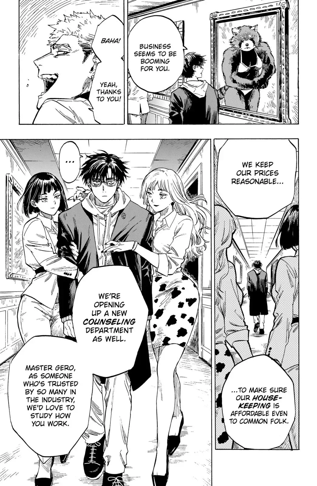 Read MARRIAGETOXIN Manga Online