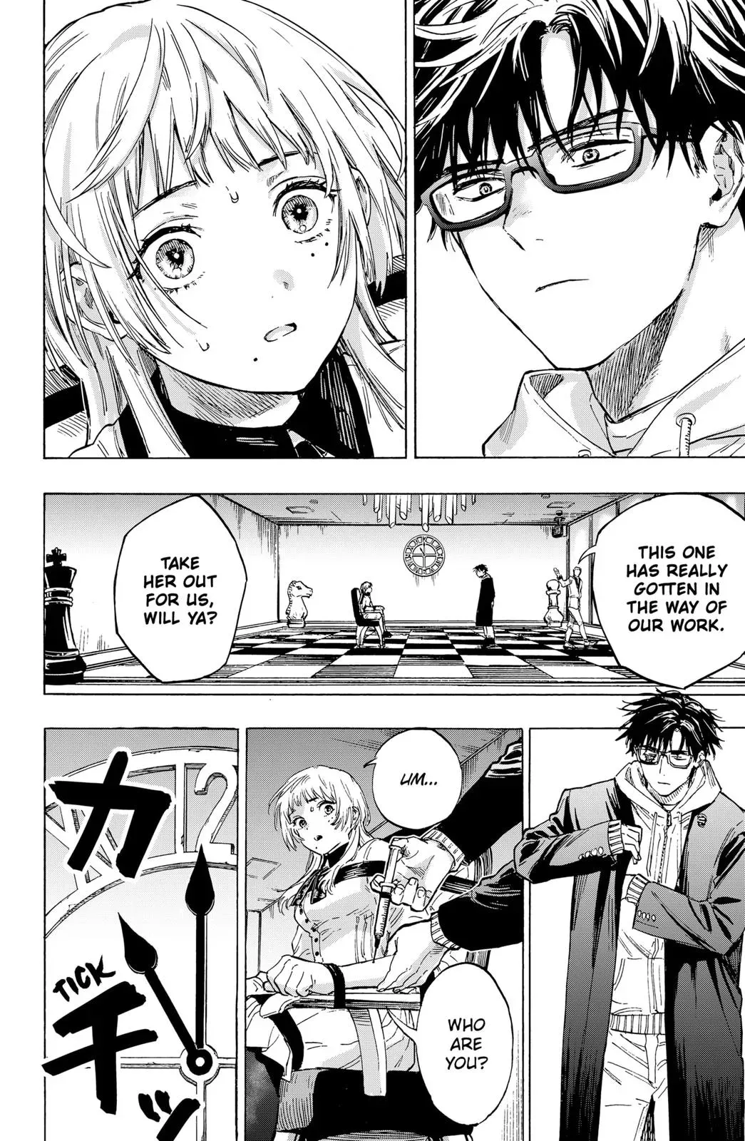 Read MARRIAGETOXIN Manga Online