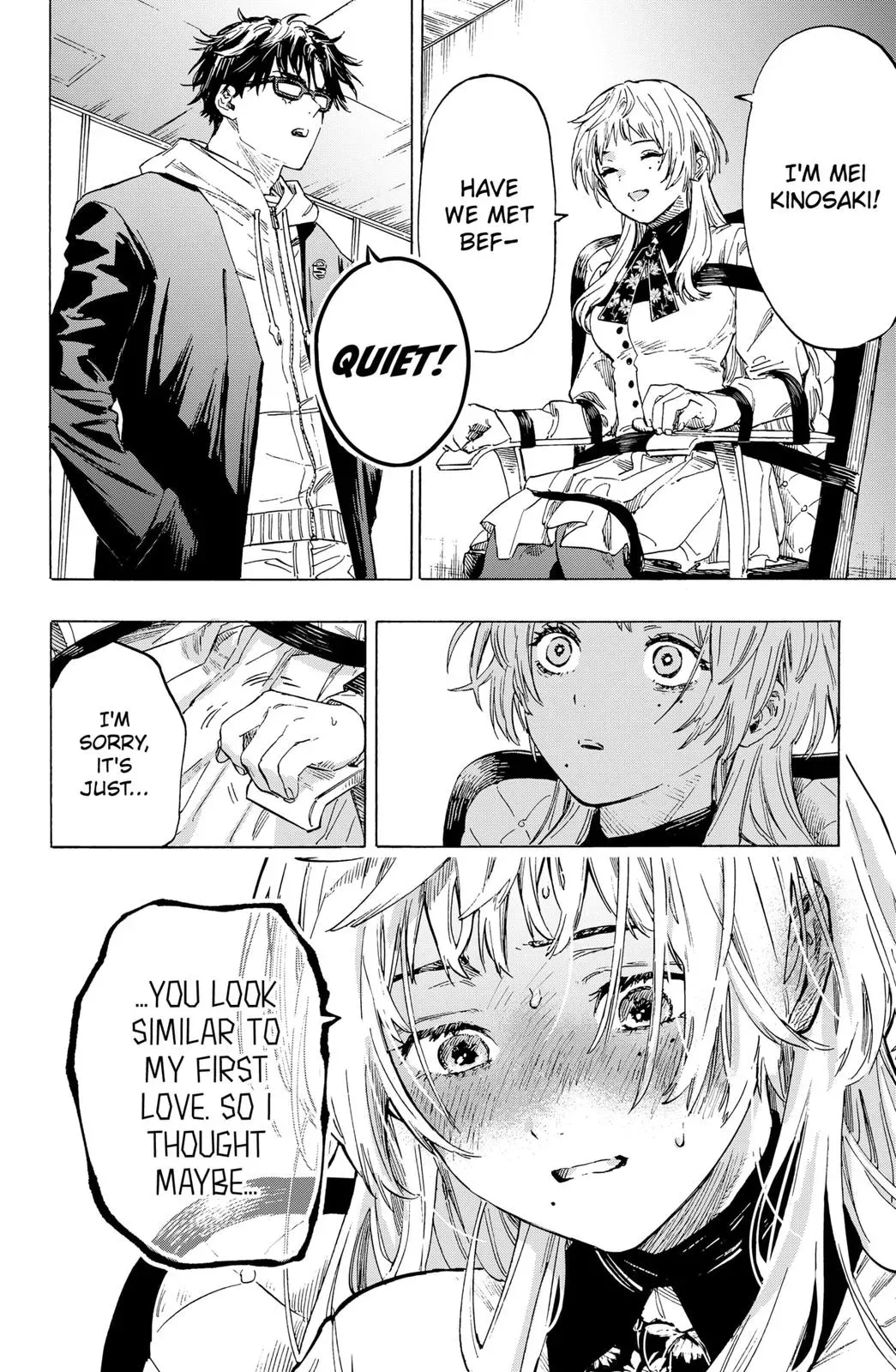Read MARRIAGETOXIN Manga Online