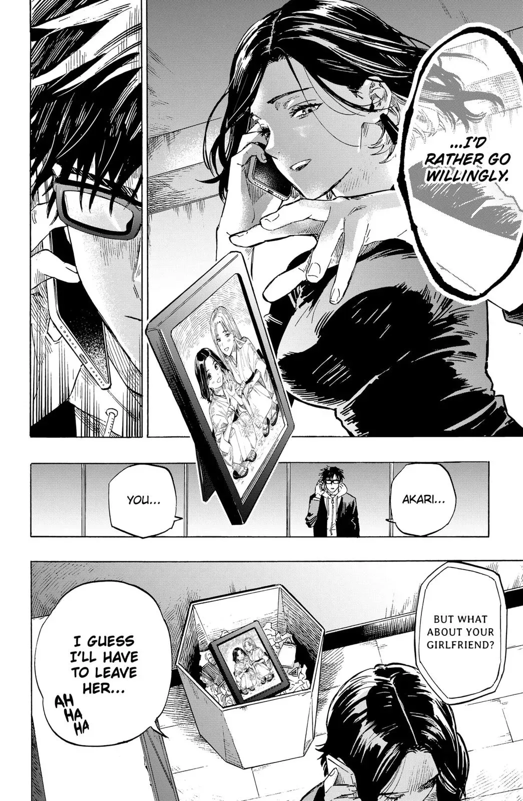 Read MARRIAGETOXIN Manga Online