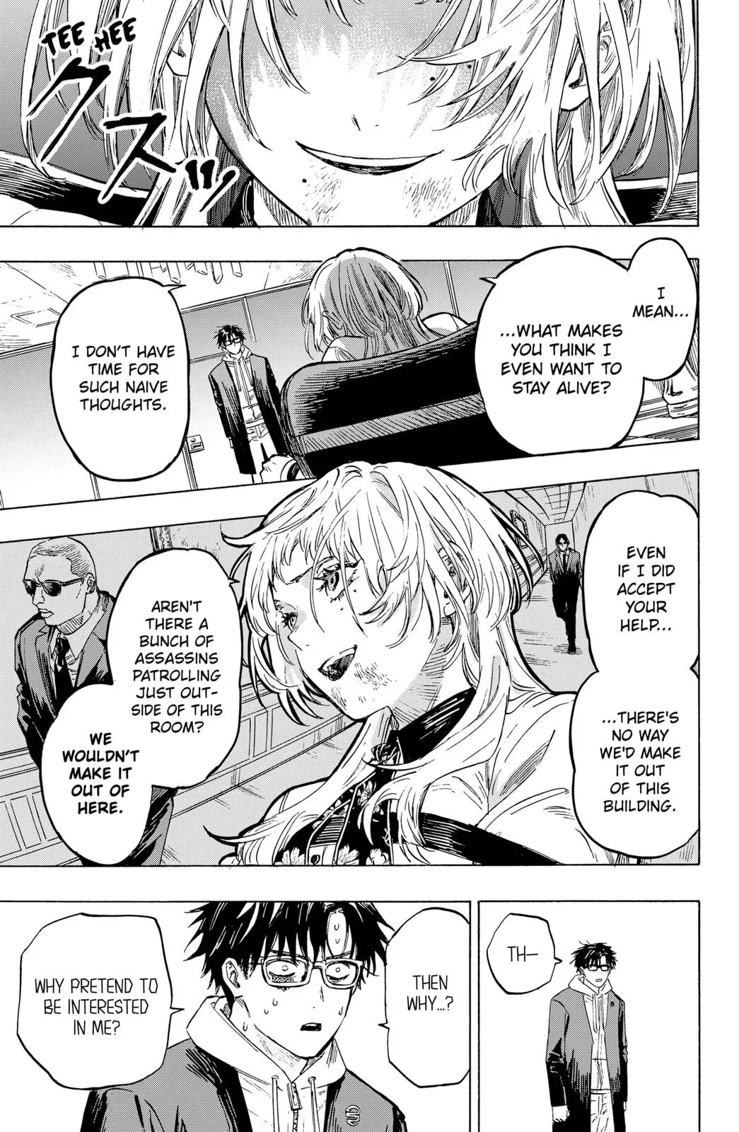 Read MARRIAGETOXIN Manga Online