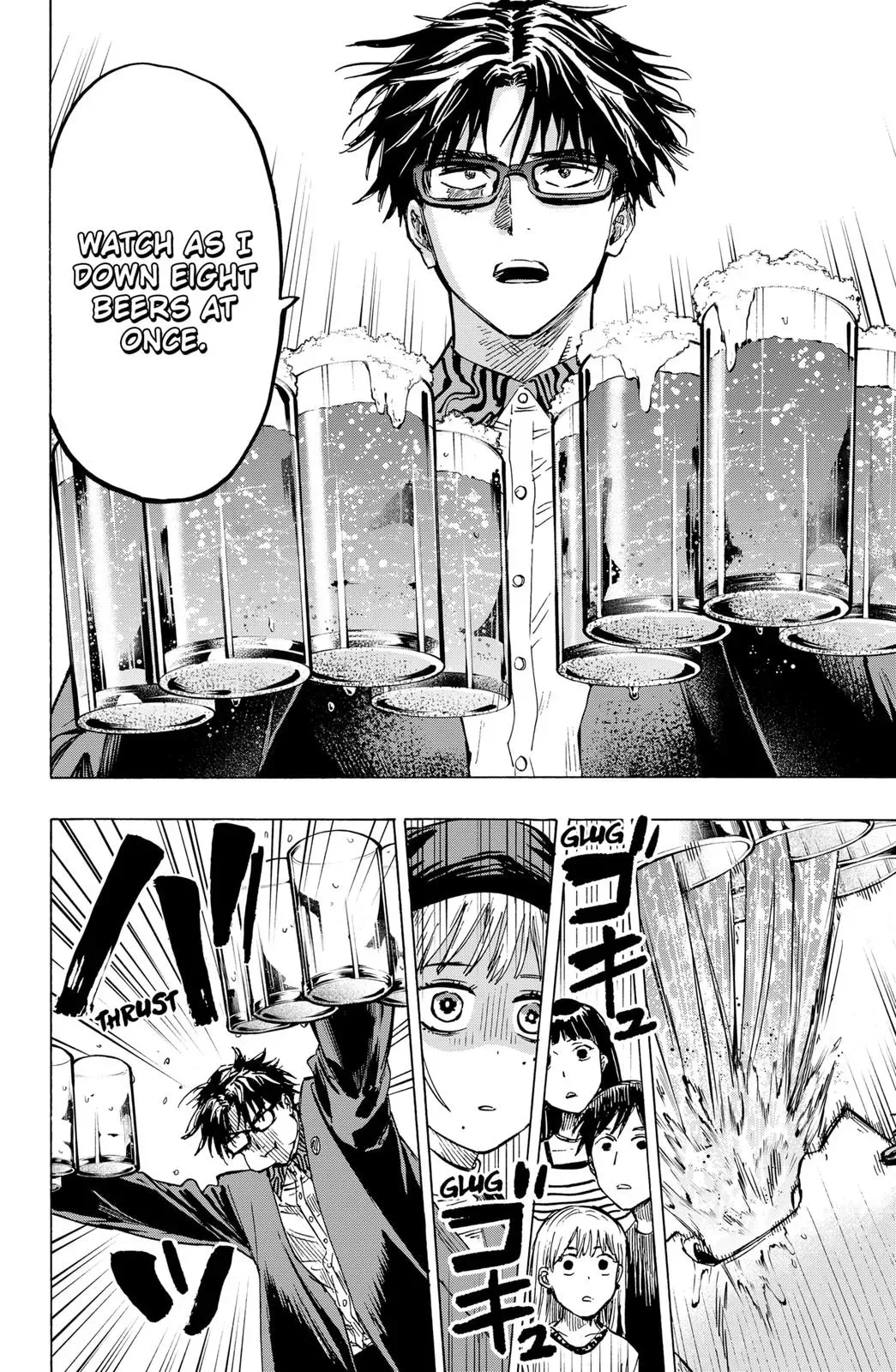 Read MARRIAGETOXIN Manga Online