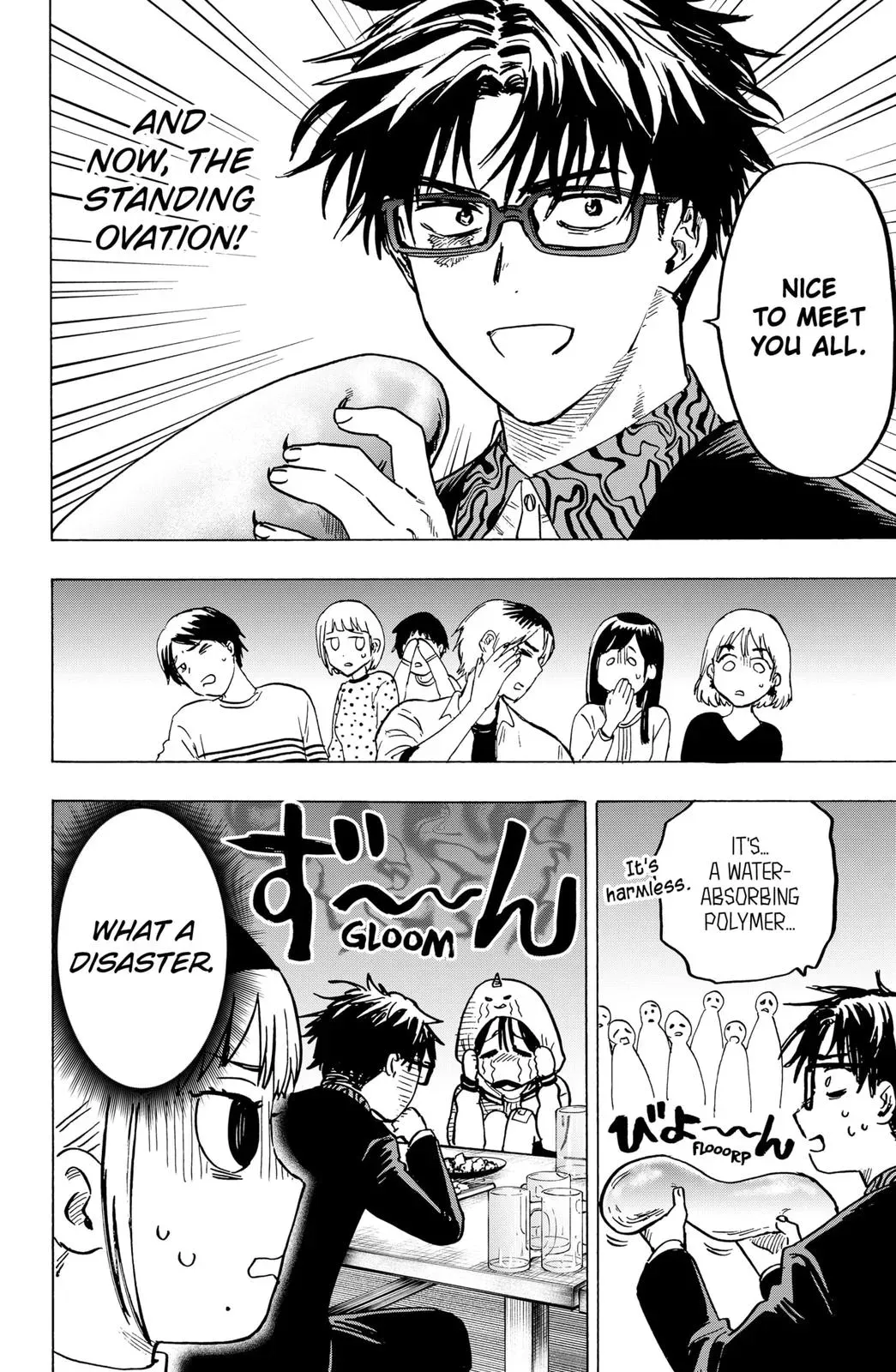 Read MARRIAGETOXIN Manga Online