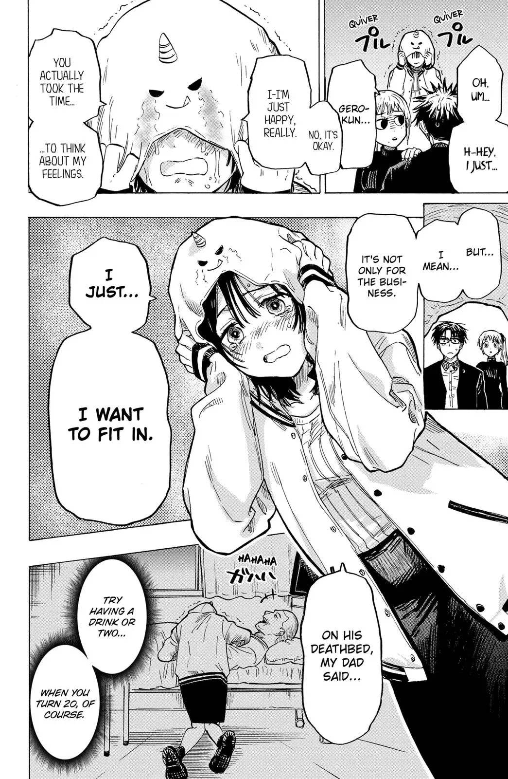 Read MARRIAGETOXIN Manga Online