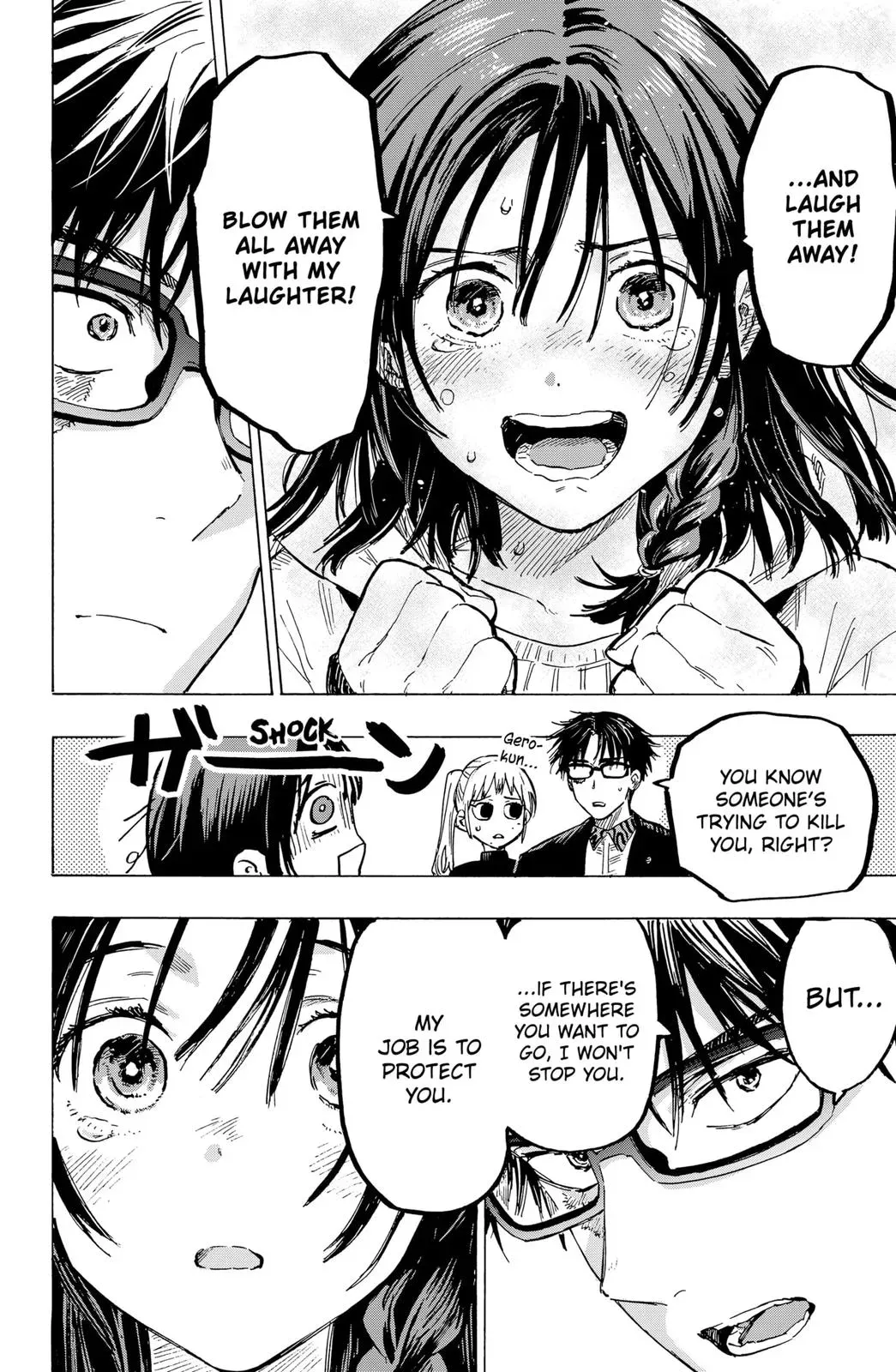 Read MARRIAGETOXIN Manga Online