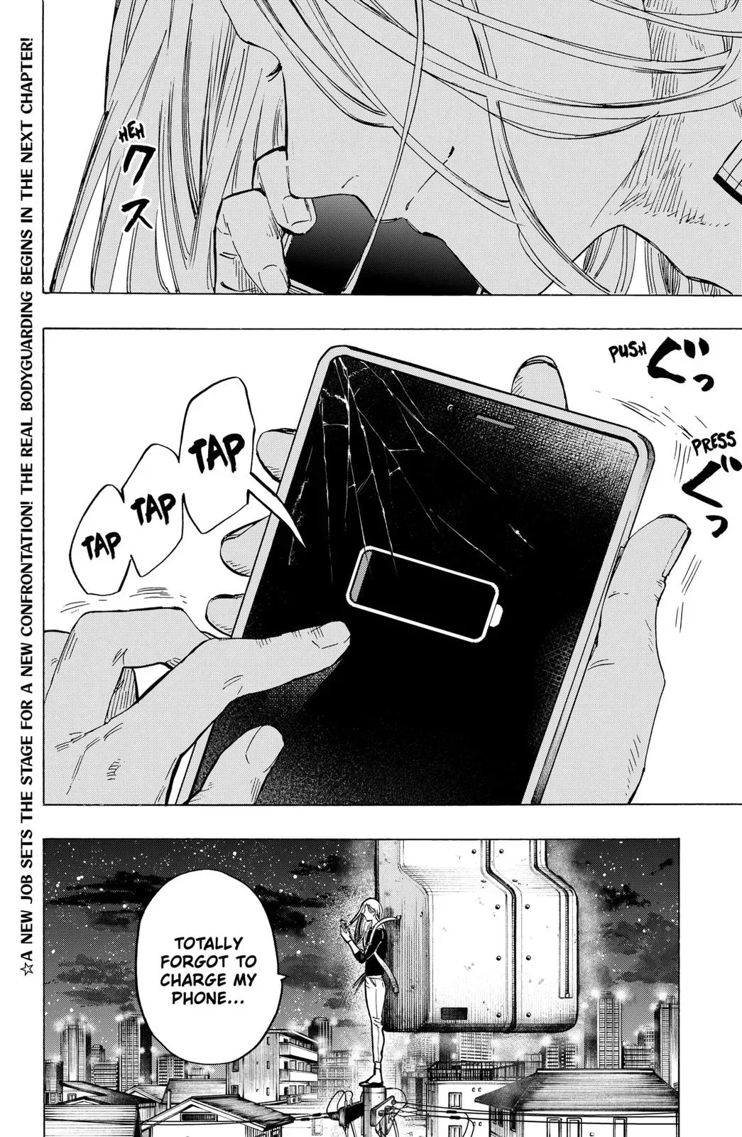 Read MARRIAGETOXIN Manga Online