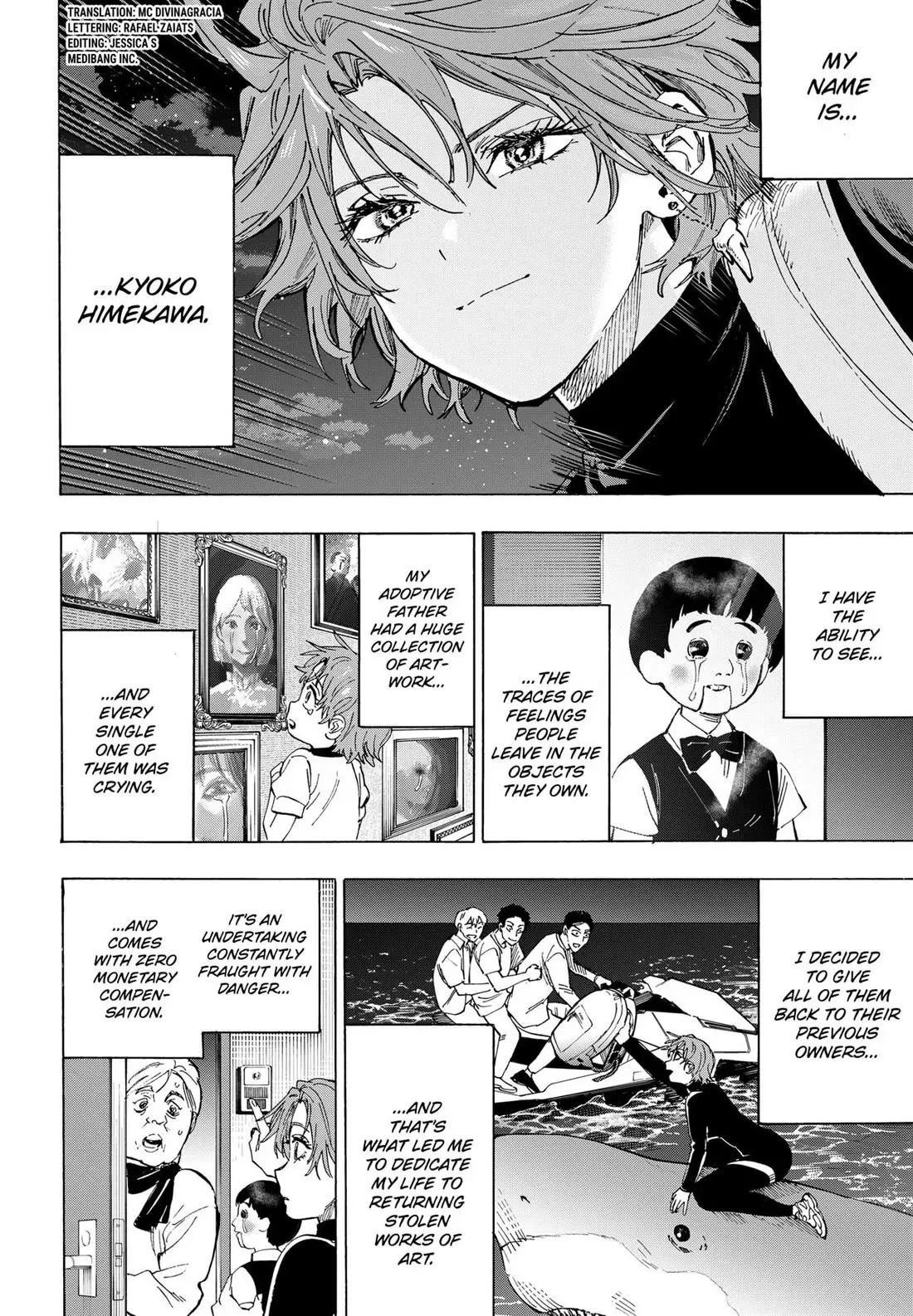 Read MARRIAGETOXIN Manga Online