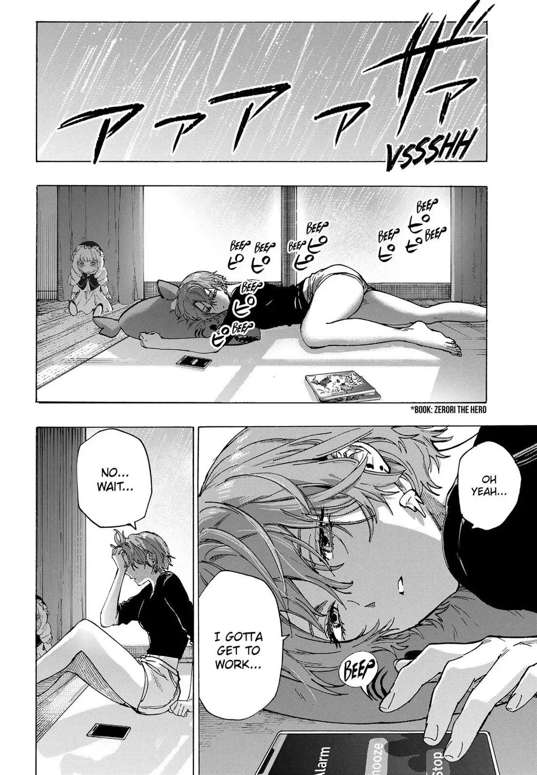 Read MARRIAGETOXIN Manga Online