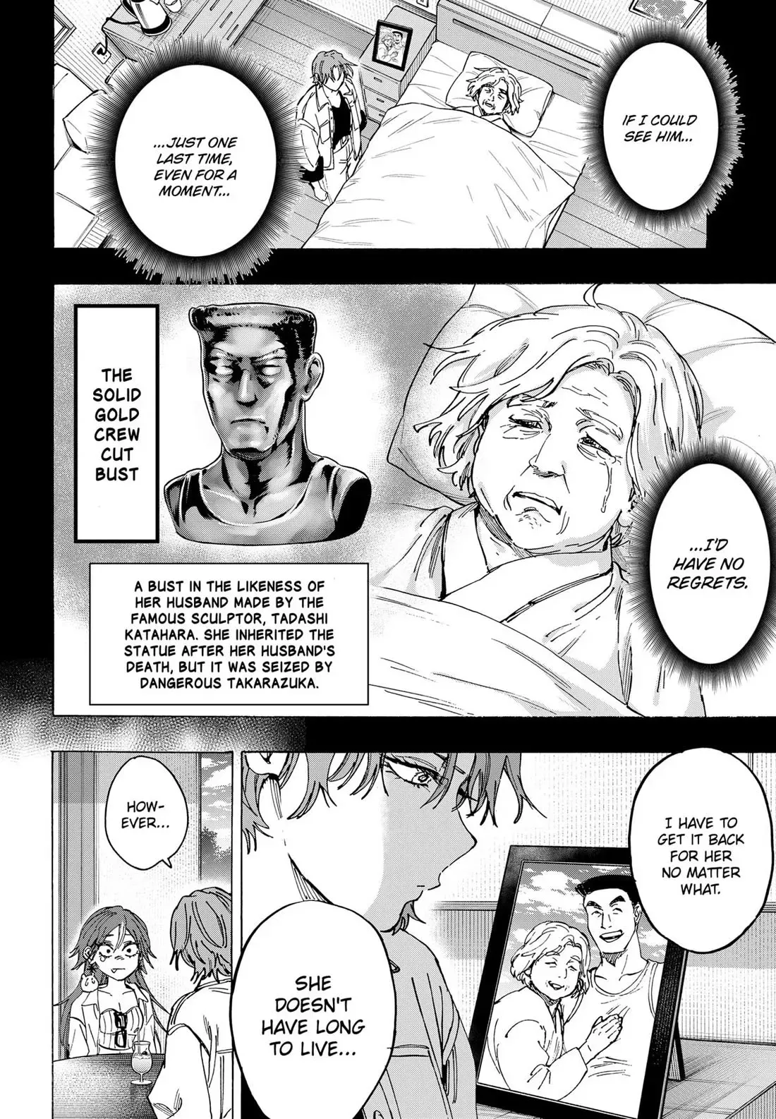 Read MARRIAGETOXIN Manga Online