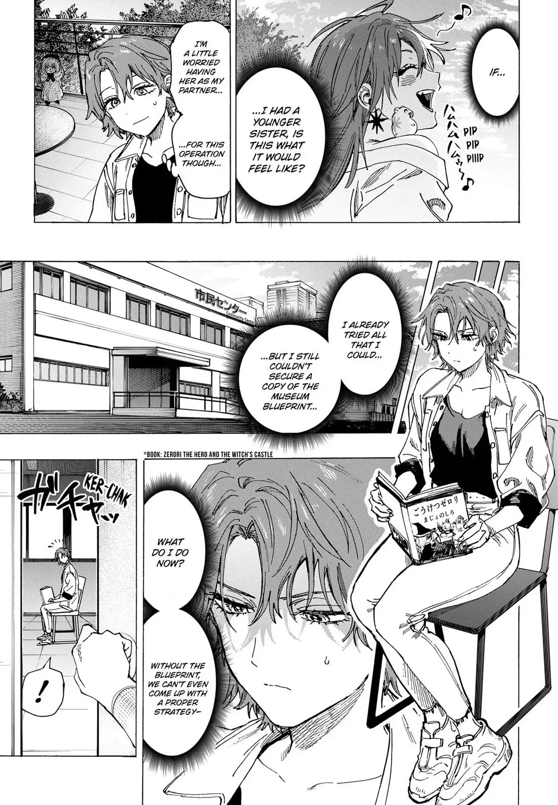 Read MARRIAGETOXIN Manga Online