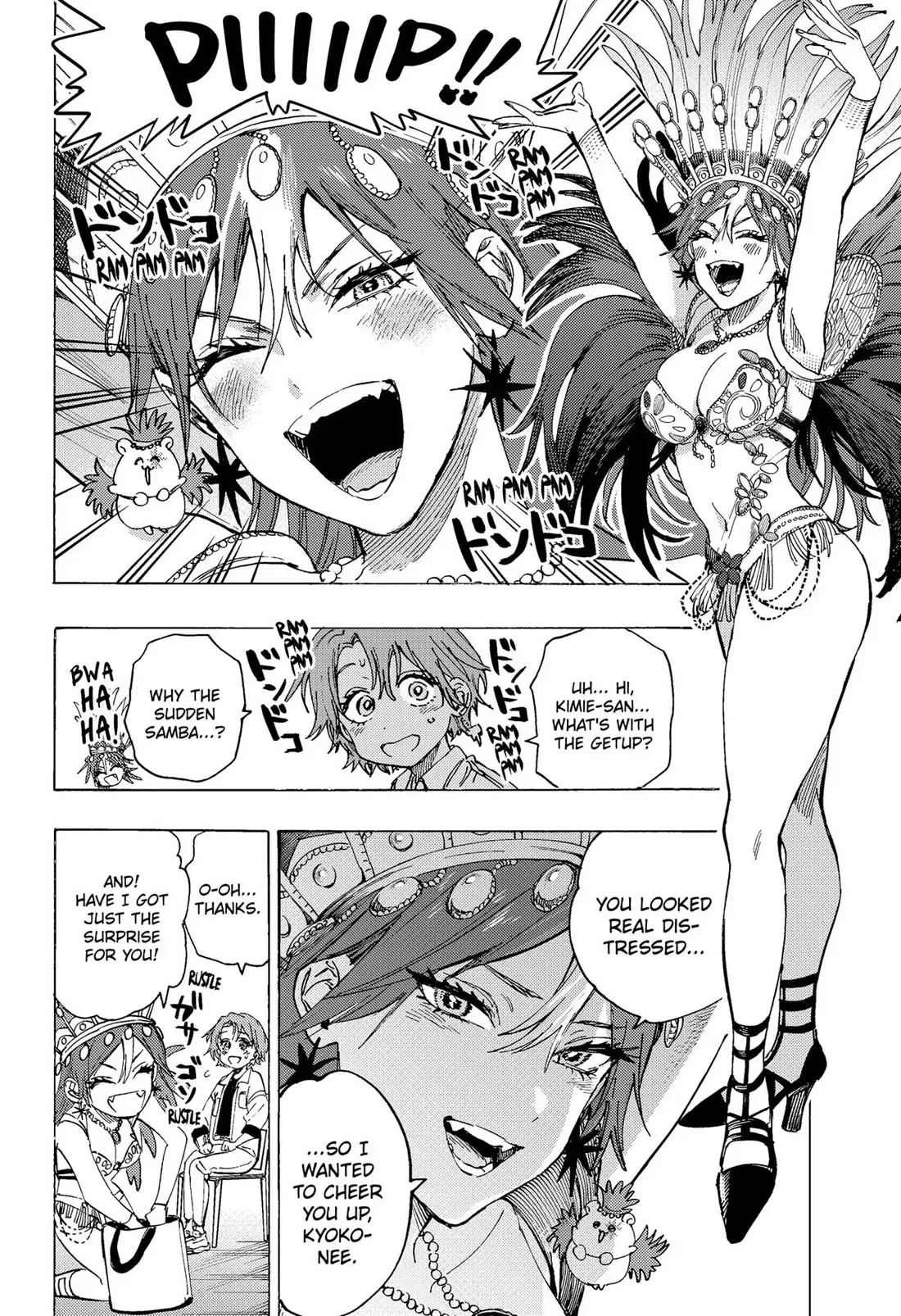 Read MARRIAGETOXIN Manga Online