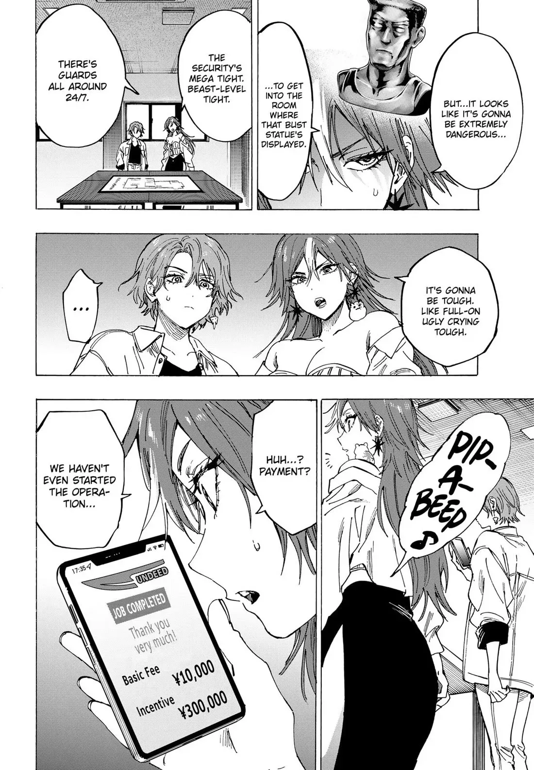 Read MARRIAGETOXIN Manga Online