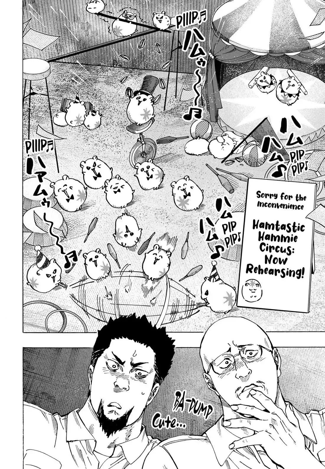 Read MARRIAGETOXIN Manga Online
