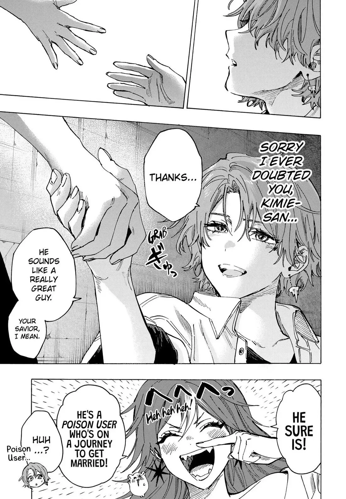 Read MARRIAGETOXIN Manga Online