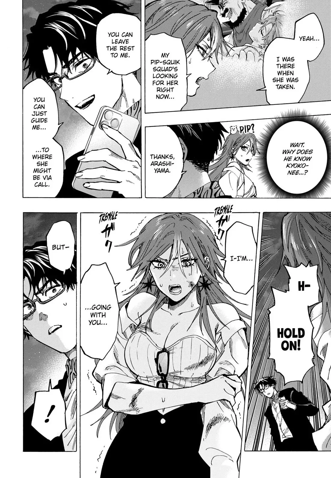 Read MARRIAGETOXIN Manga Online