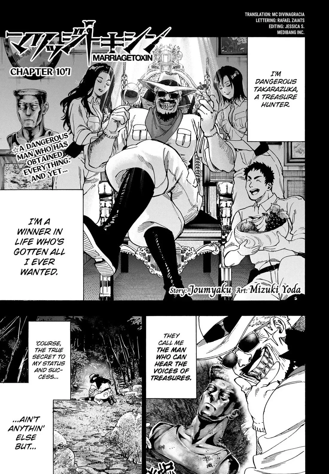Read MARRIAGETOXIN Manga Online