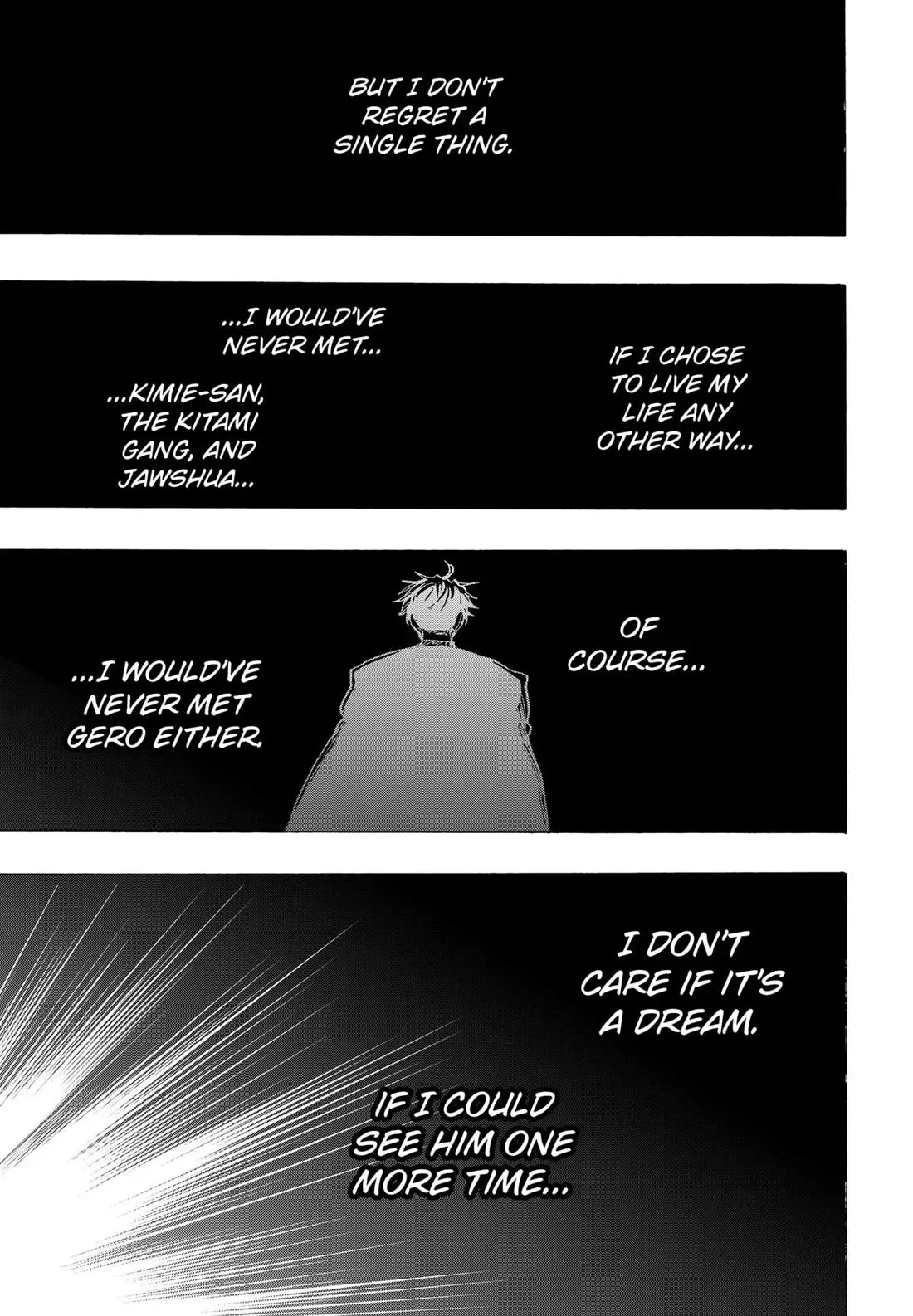 Read MARRIAGETOXIN Manga Online