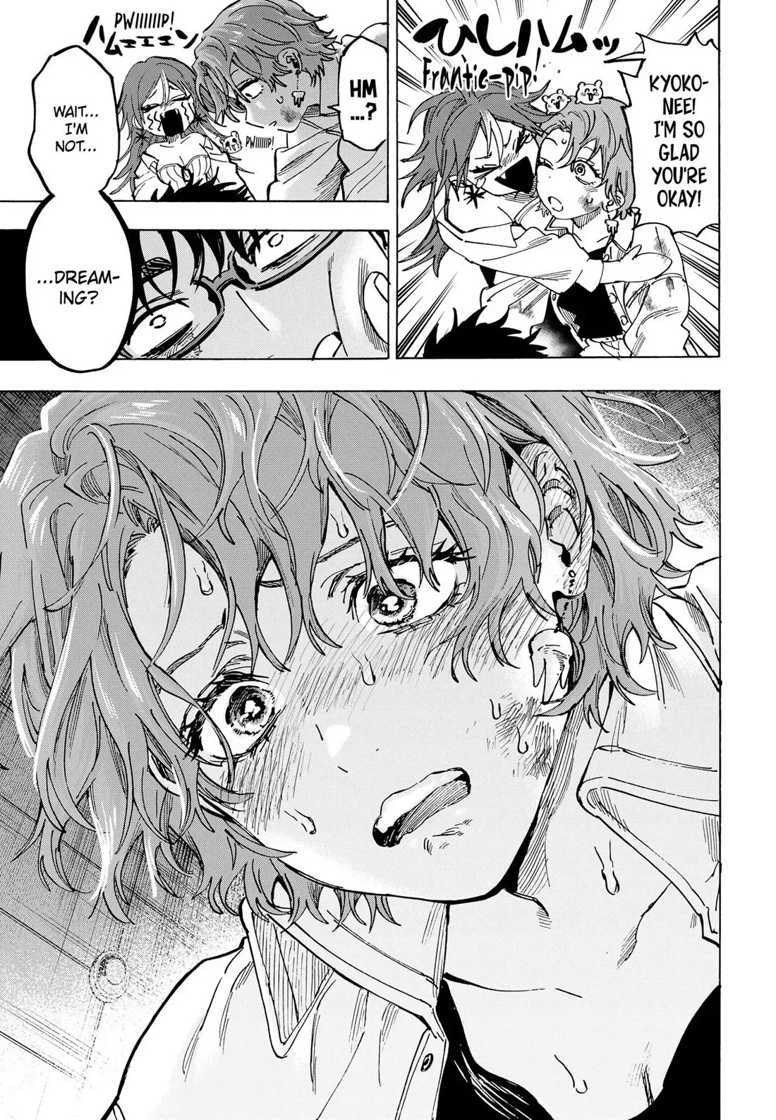 Read MARRIAGETOXIN Manga Online