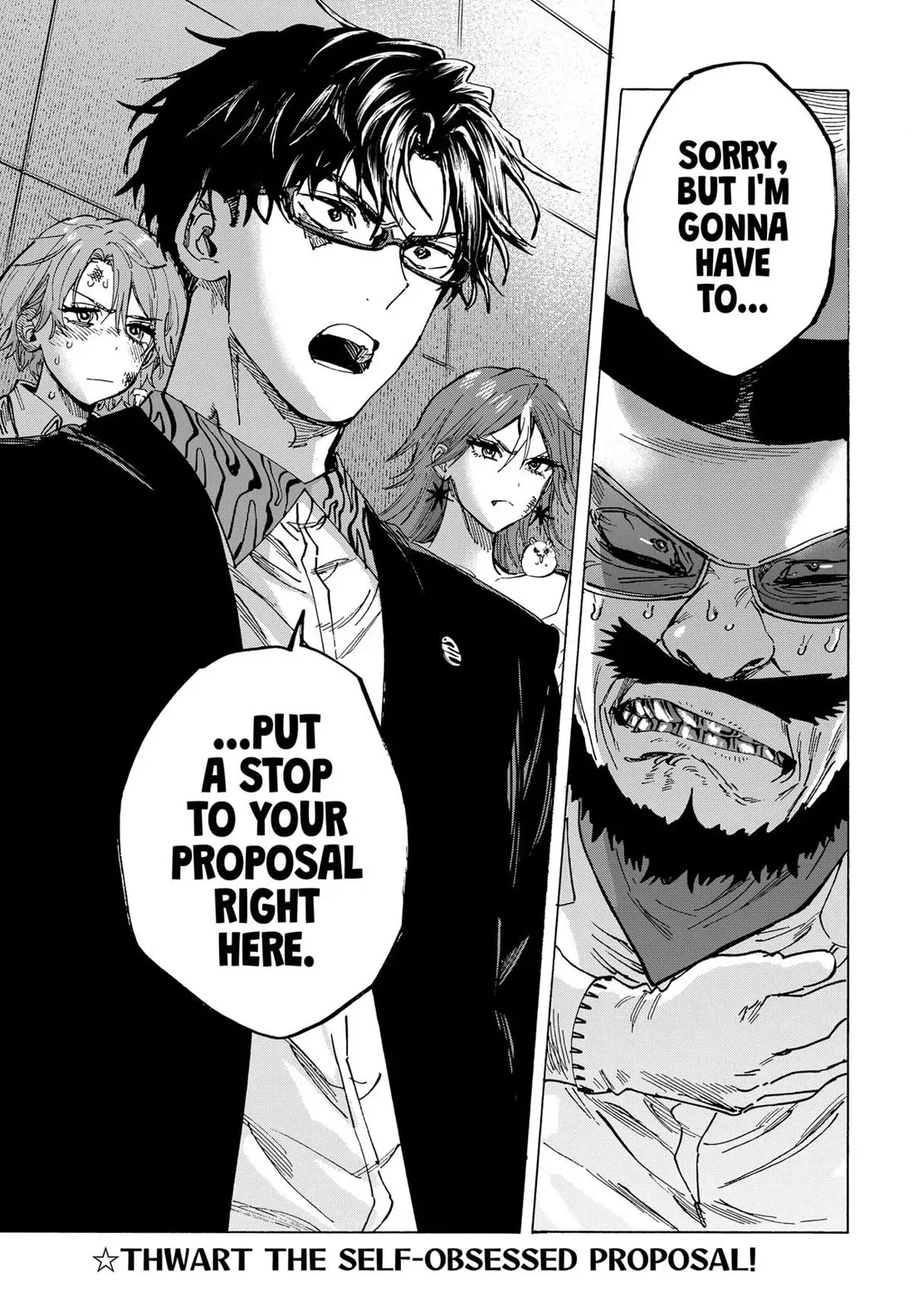 Read MARRIAGETOXIN Manga Online