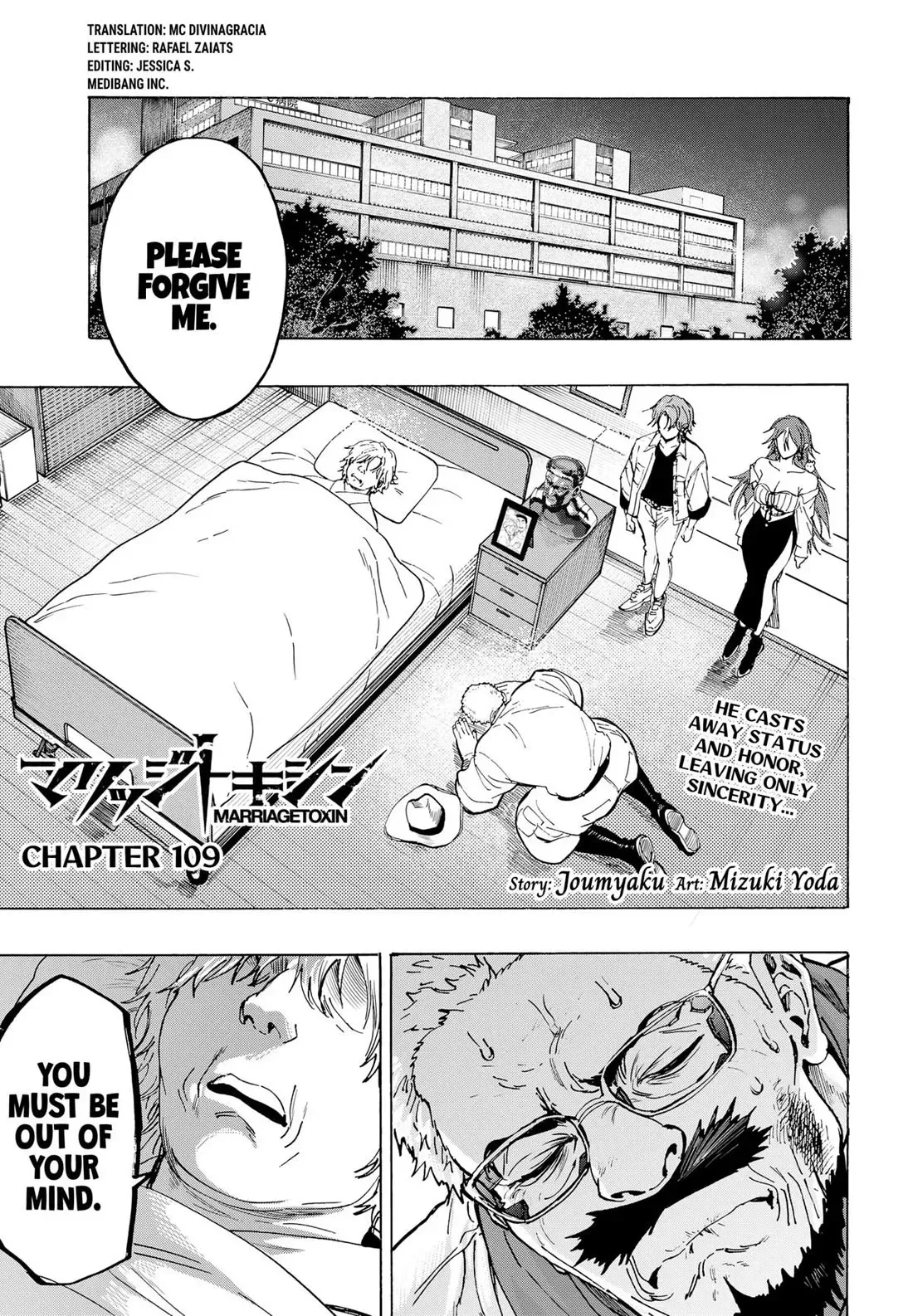 Read MARRIAGETOXIN Manga Online