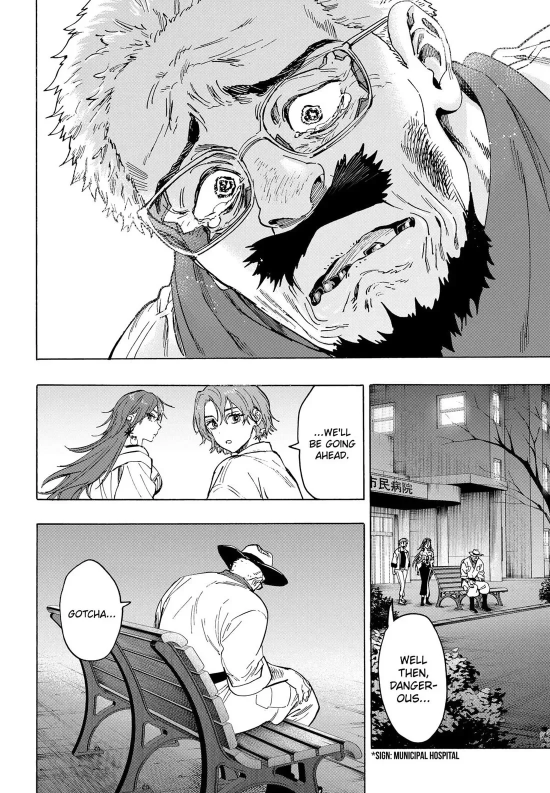 Read MARRIAGETOXIN Manga Online