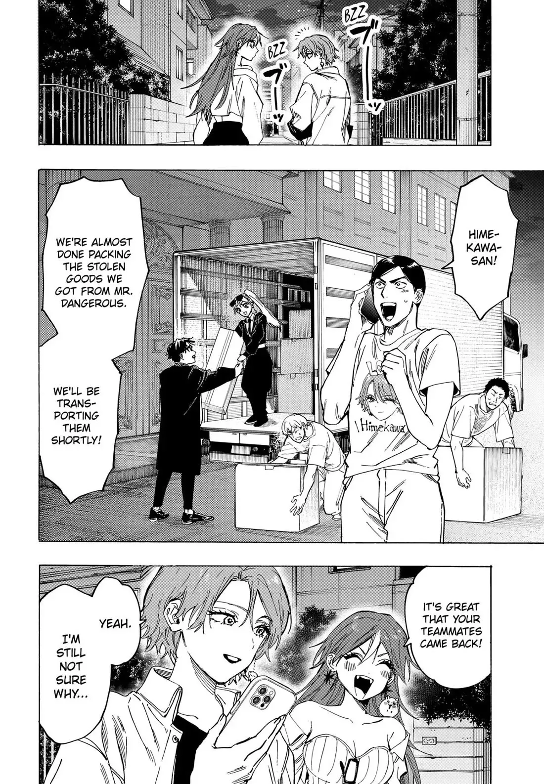 Read MARRIAGETOXIN Manga Online