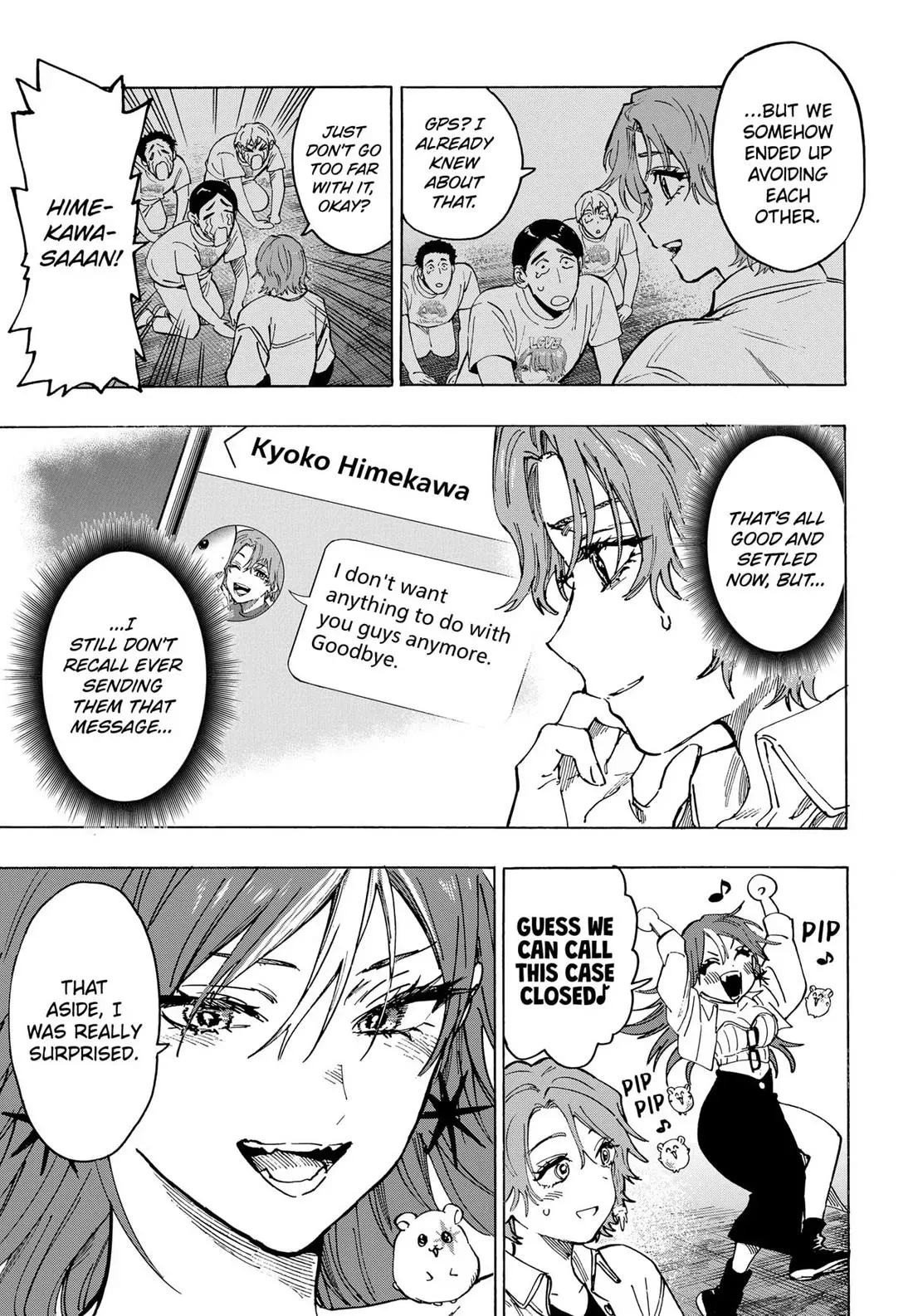 Read MARRIAGETOXIN Manga Online