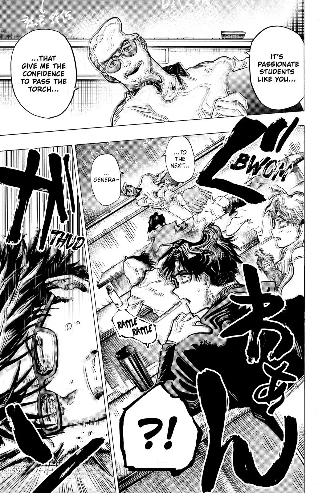 Read MARRIAGETOXIN Manga Online
