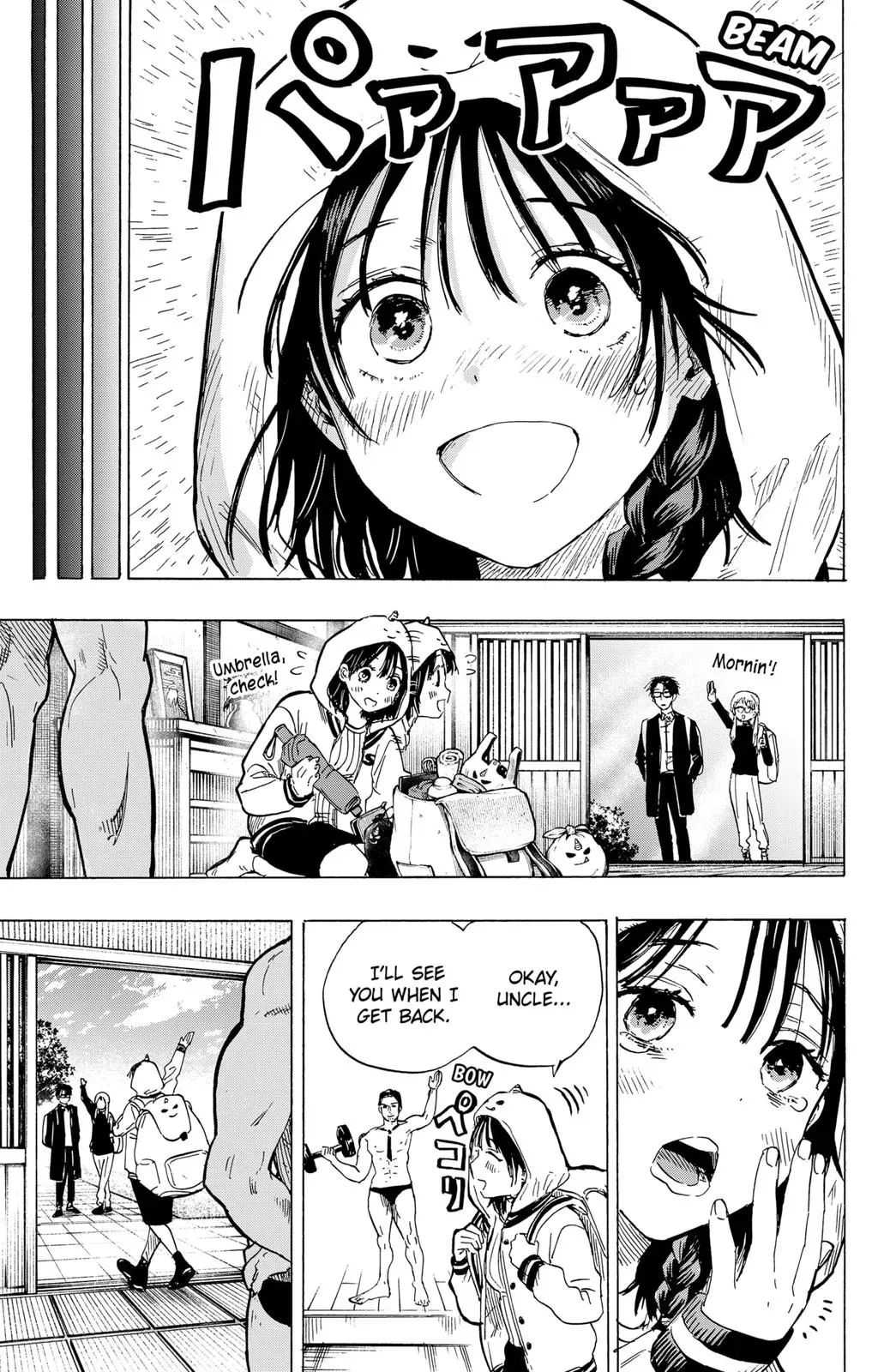 Read MARRIAGETOXIN Manga Online