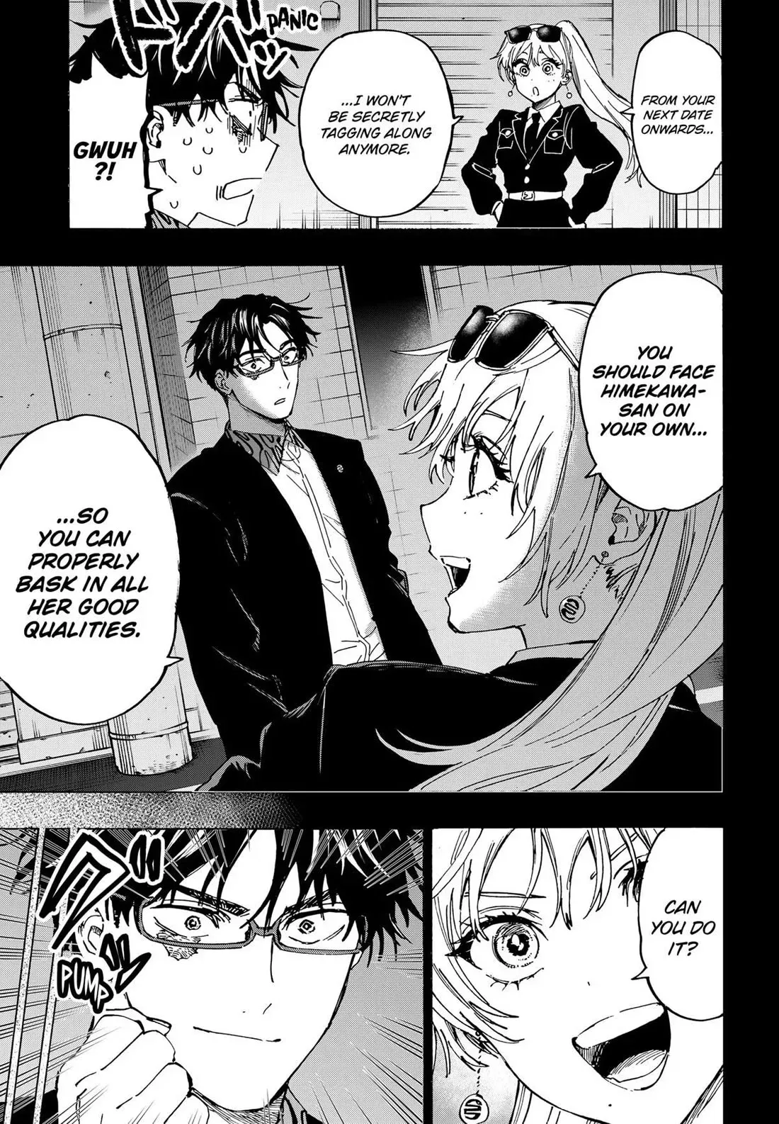 Read MARRIAGETOXIN Manga Online