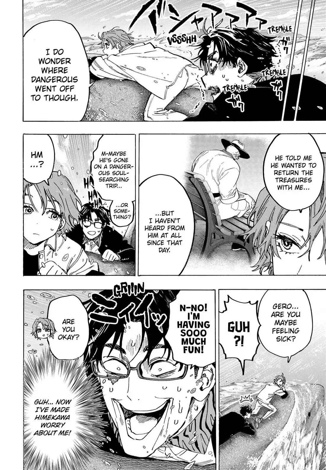 Read MARRIAGETOXIN Manga Online