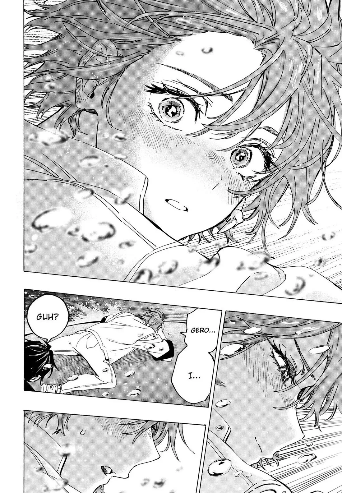 Read MARRIAGETOXIN Manga Online