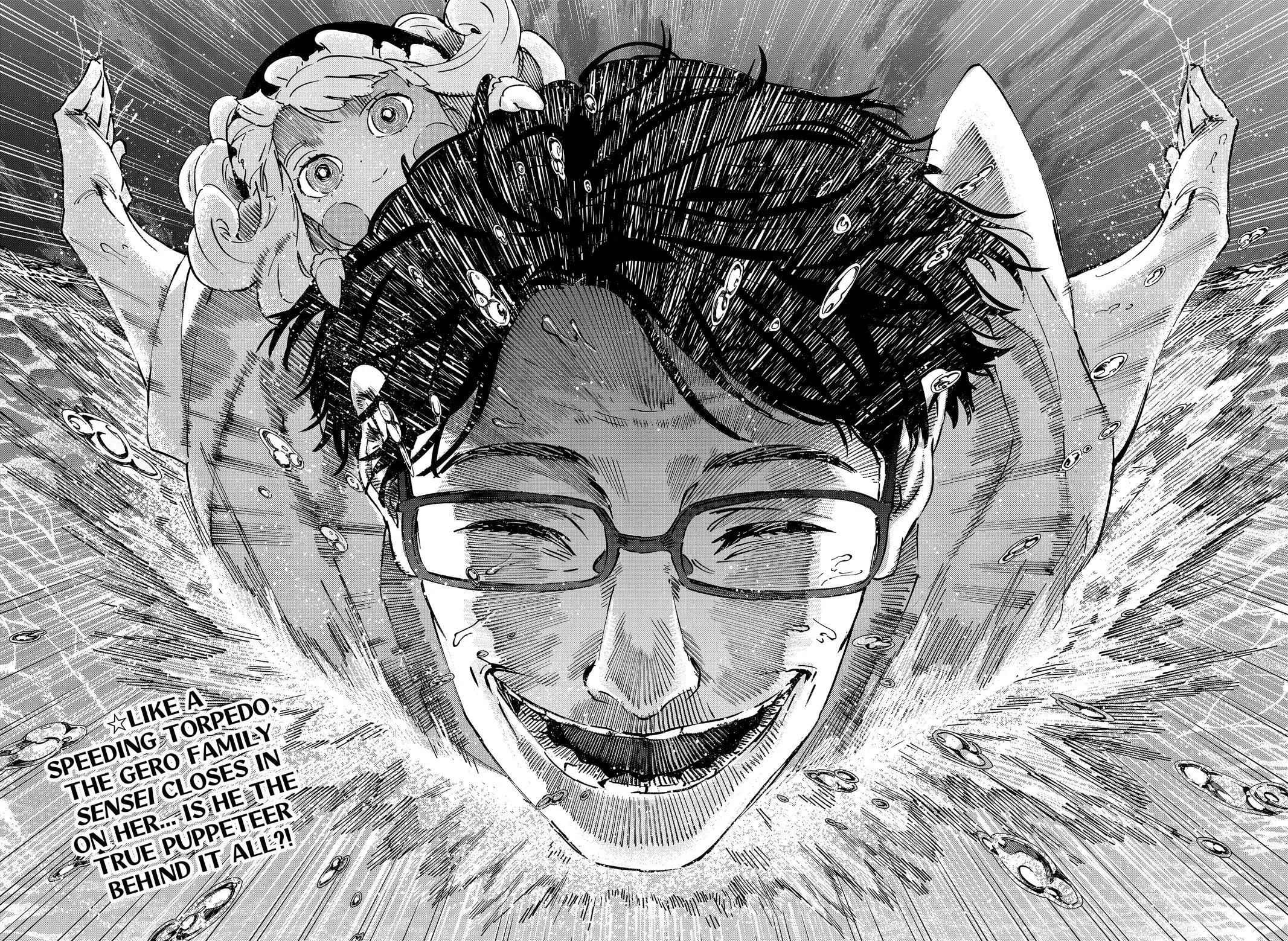 Read MARRIAGETOXIN Manga Online