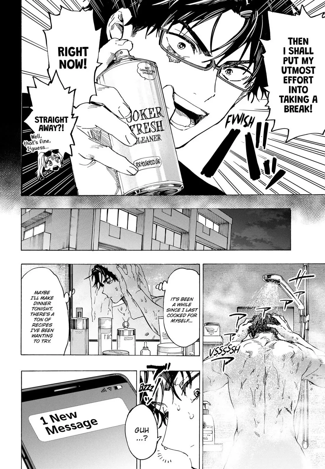 Read MARRIAGETOXIN Manga Online
