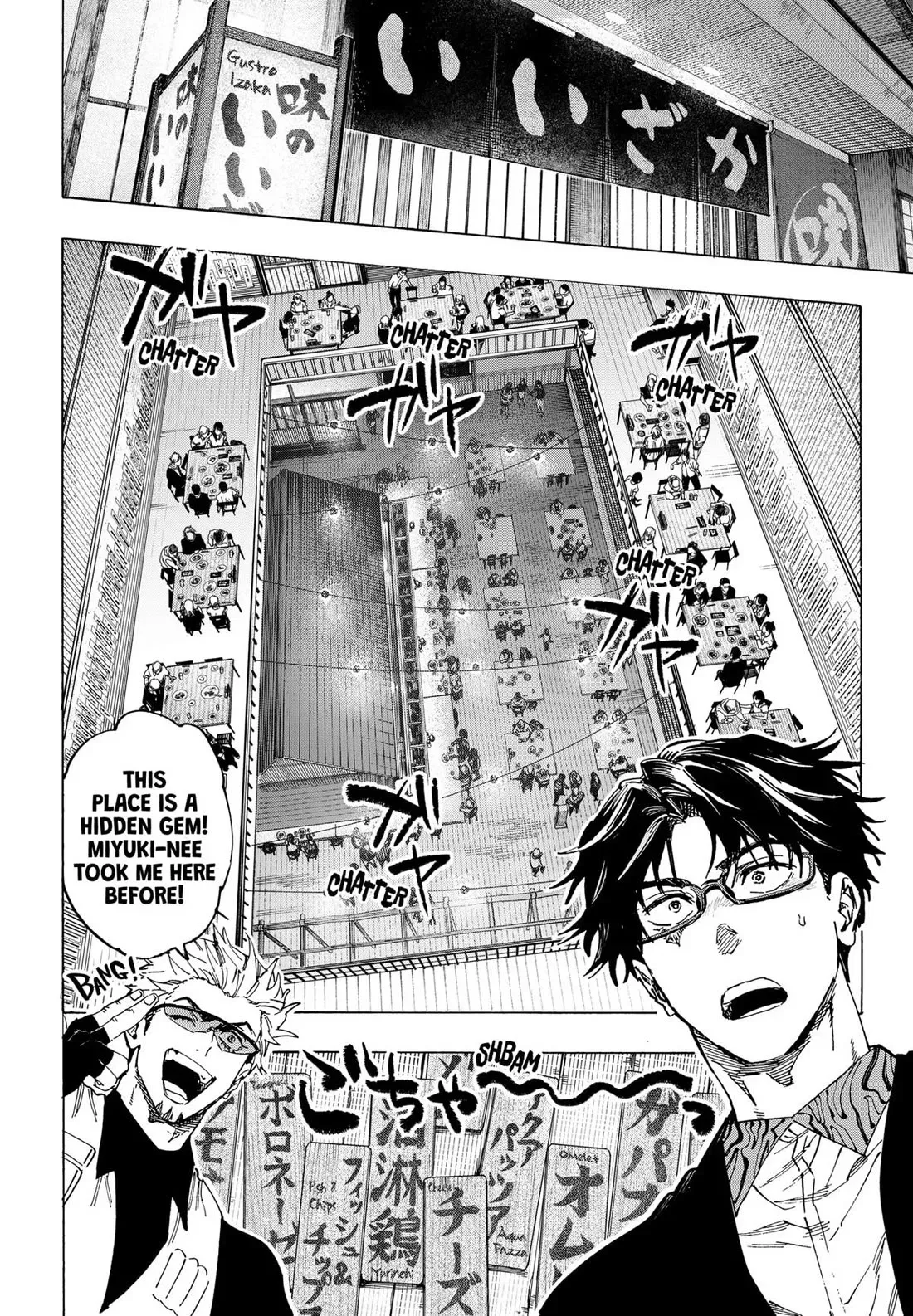 Read MARRIAGETOXIN Manga Online