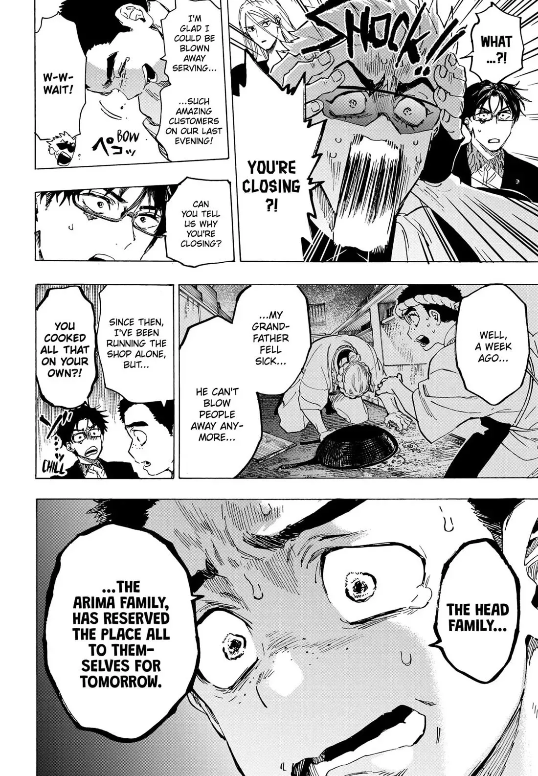 Read MARRIAGETOXIN Manga Online