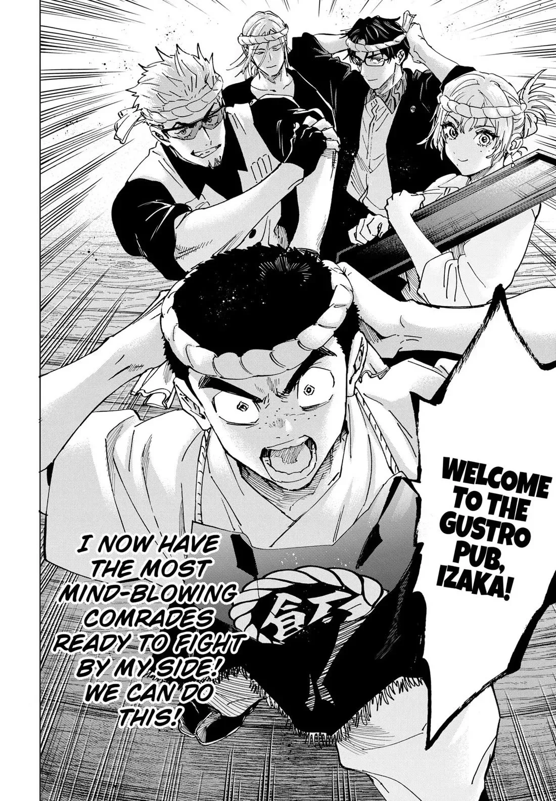 Read MARRIAGETOXIN Manga Online