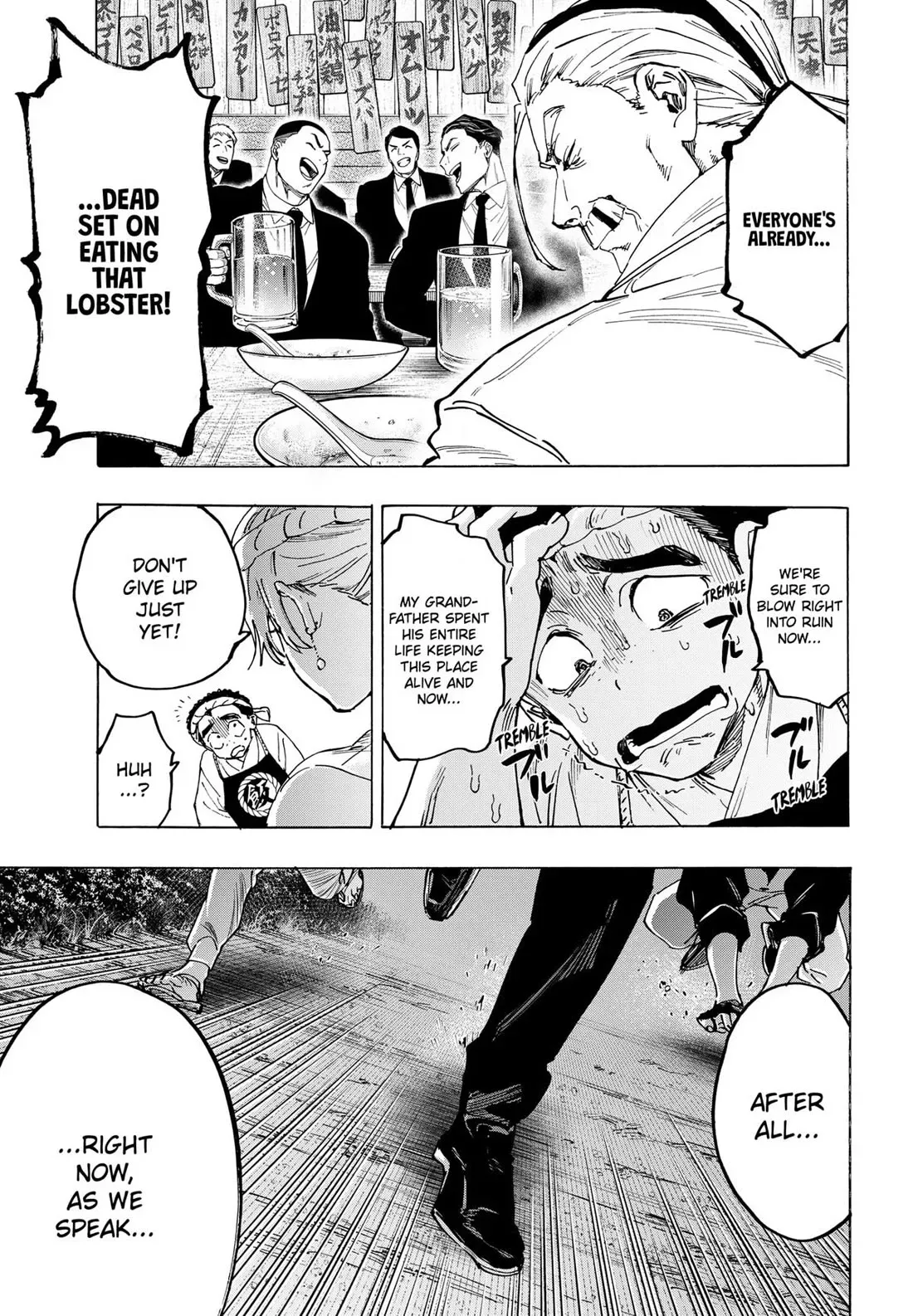 Read MARRIAGETOXIN Manga Online