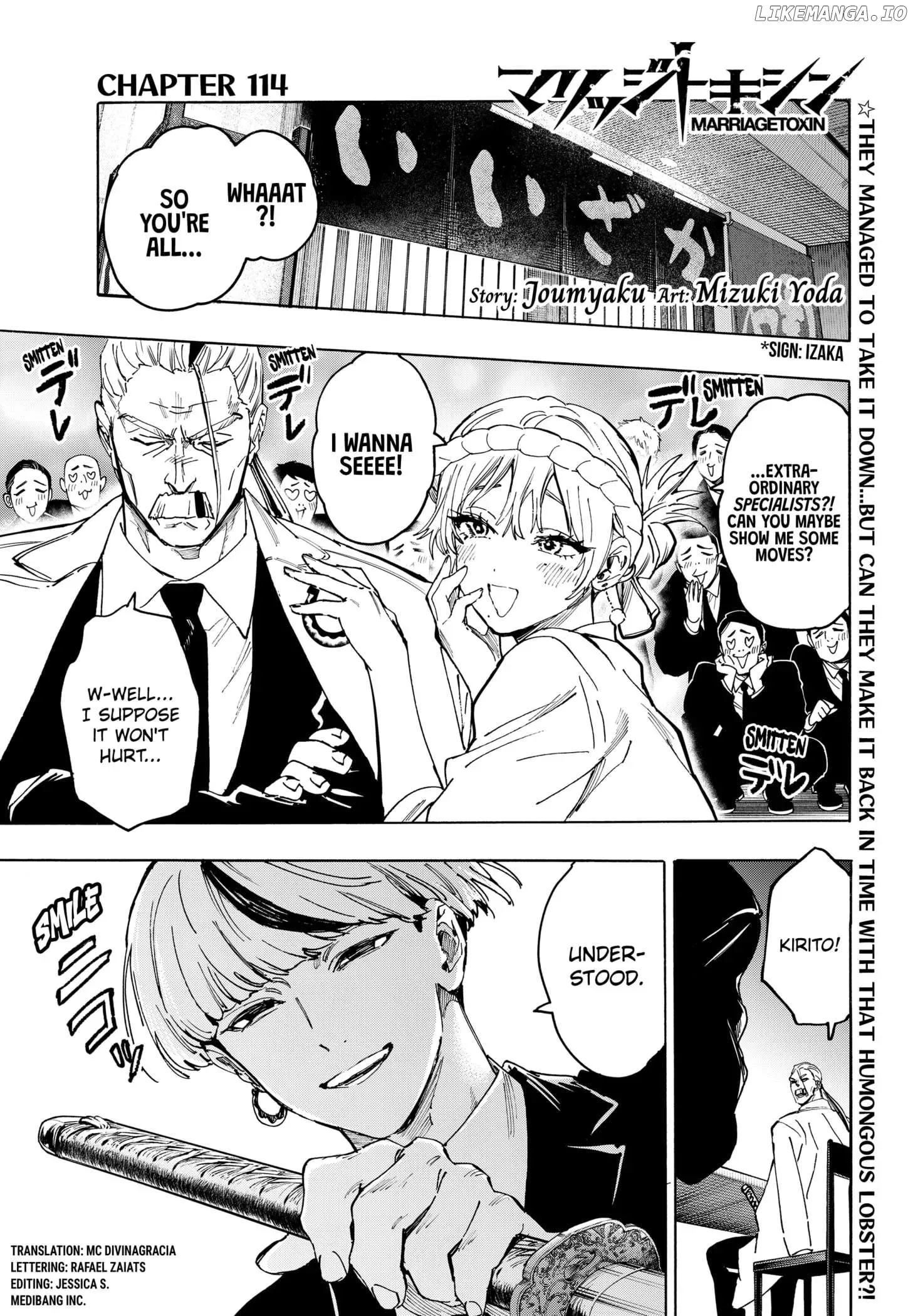 Read MARRIAGETOXIN Manga Online