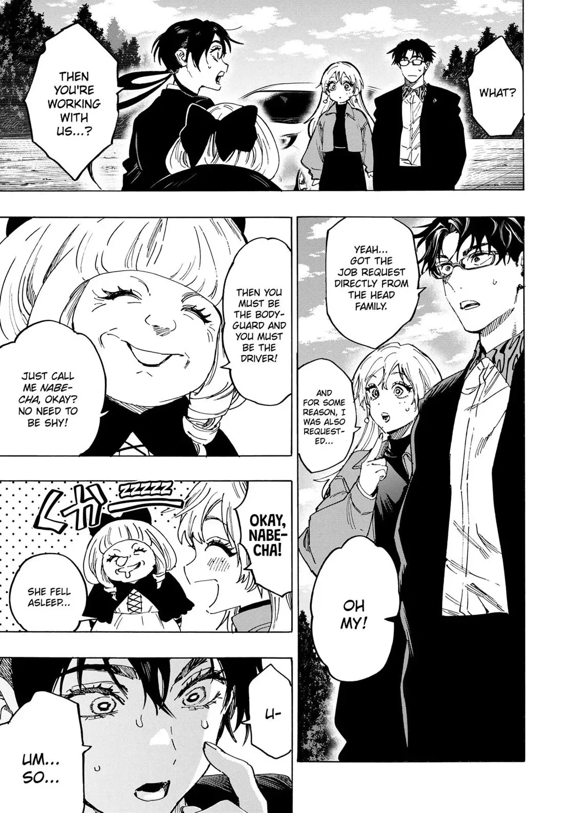Read MARRIAGETOXIN Manga Online