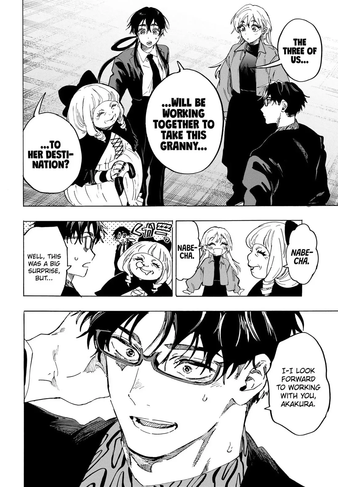 Read MARRIAGETOXIN Manga Online