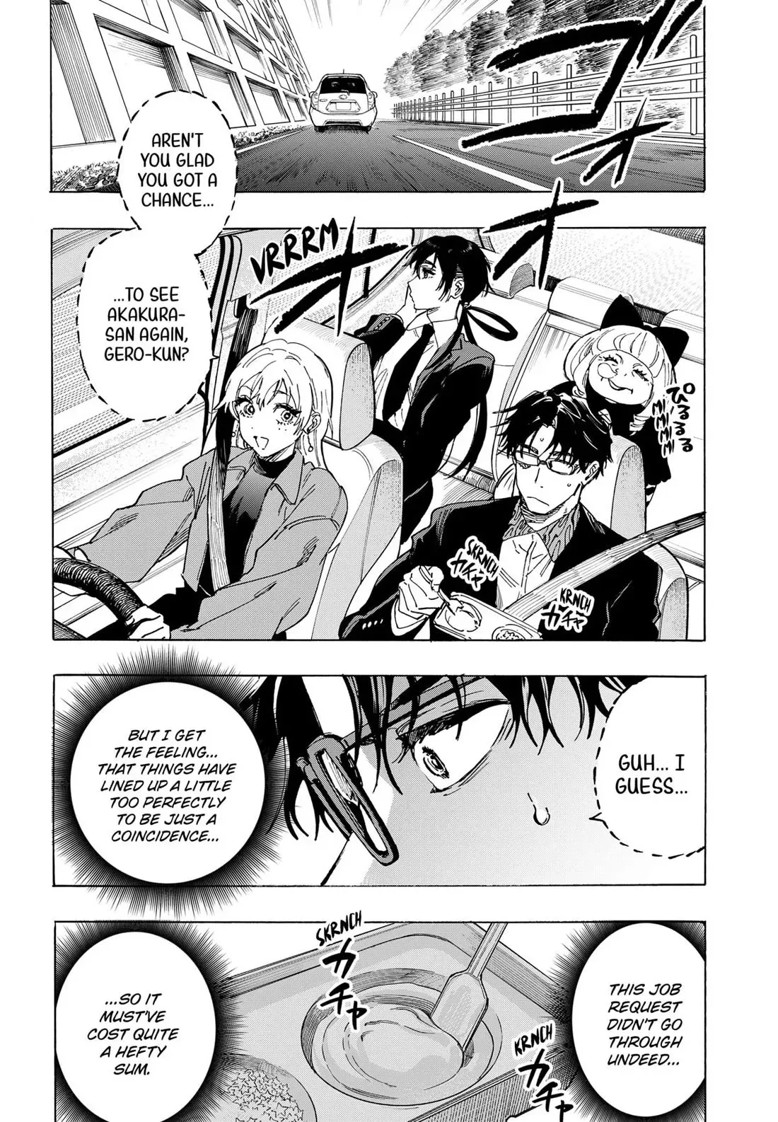 Read MARRIAGETOXIN Manga Online
