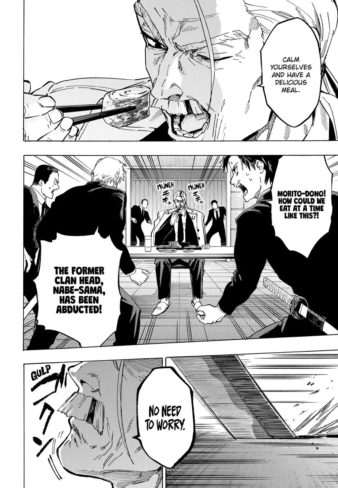 Read MARRIAGETOXIN Manga Online