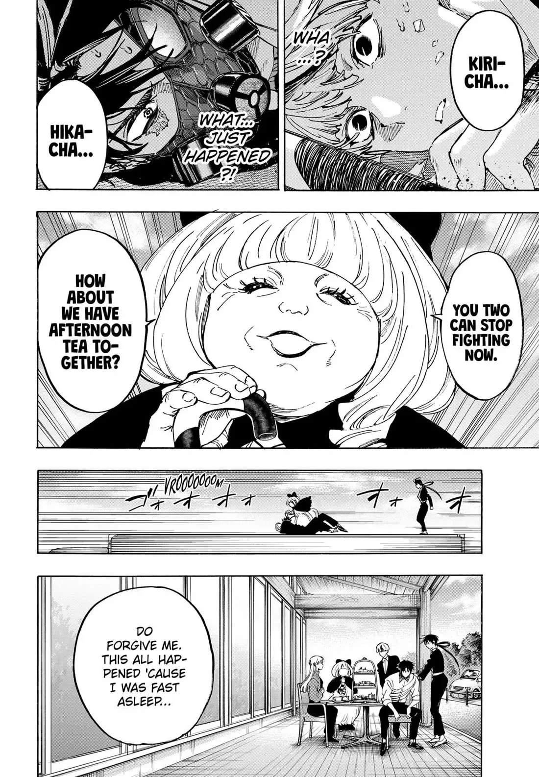 Read MARRIAGETOXIN Manga Online