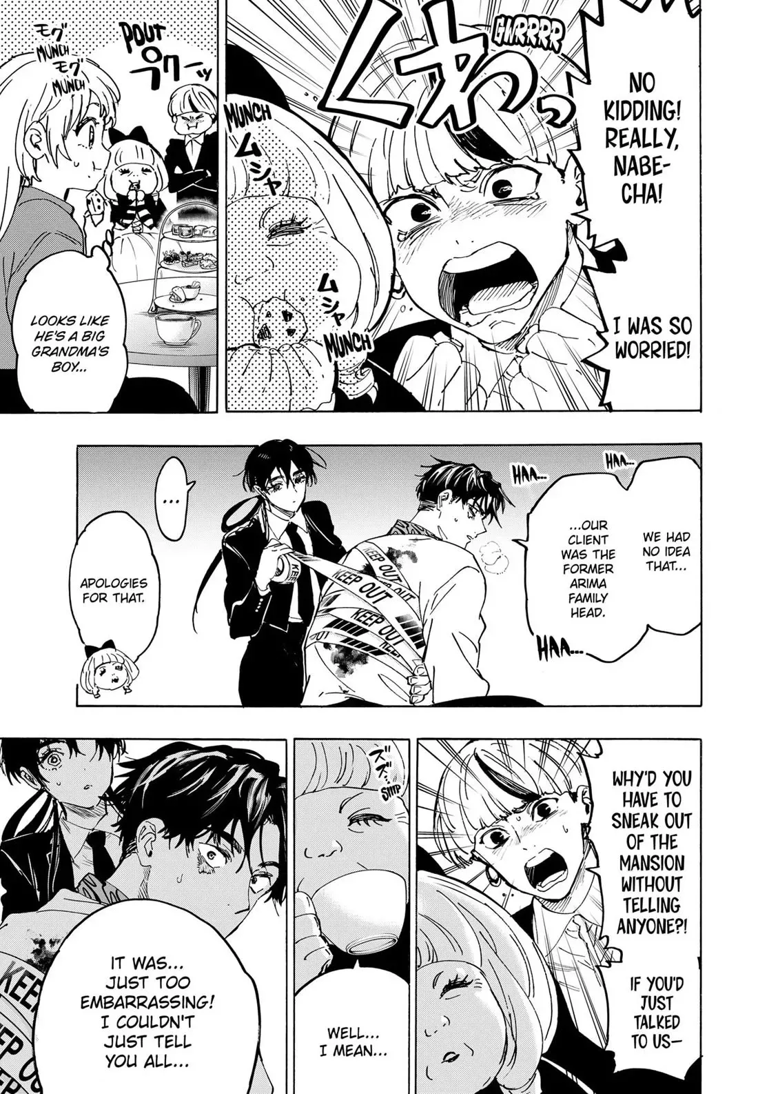 Read MARRIAGETOXIN Manga Online