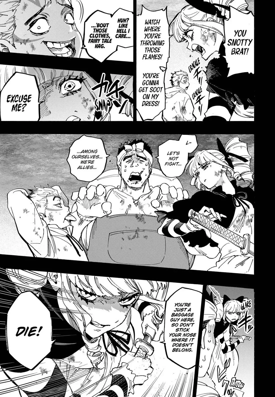 Read MARRIAGETOXIN Manga Online