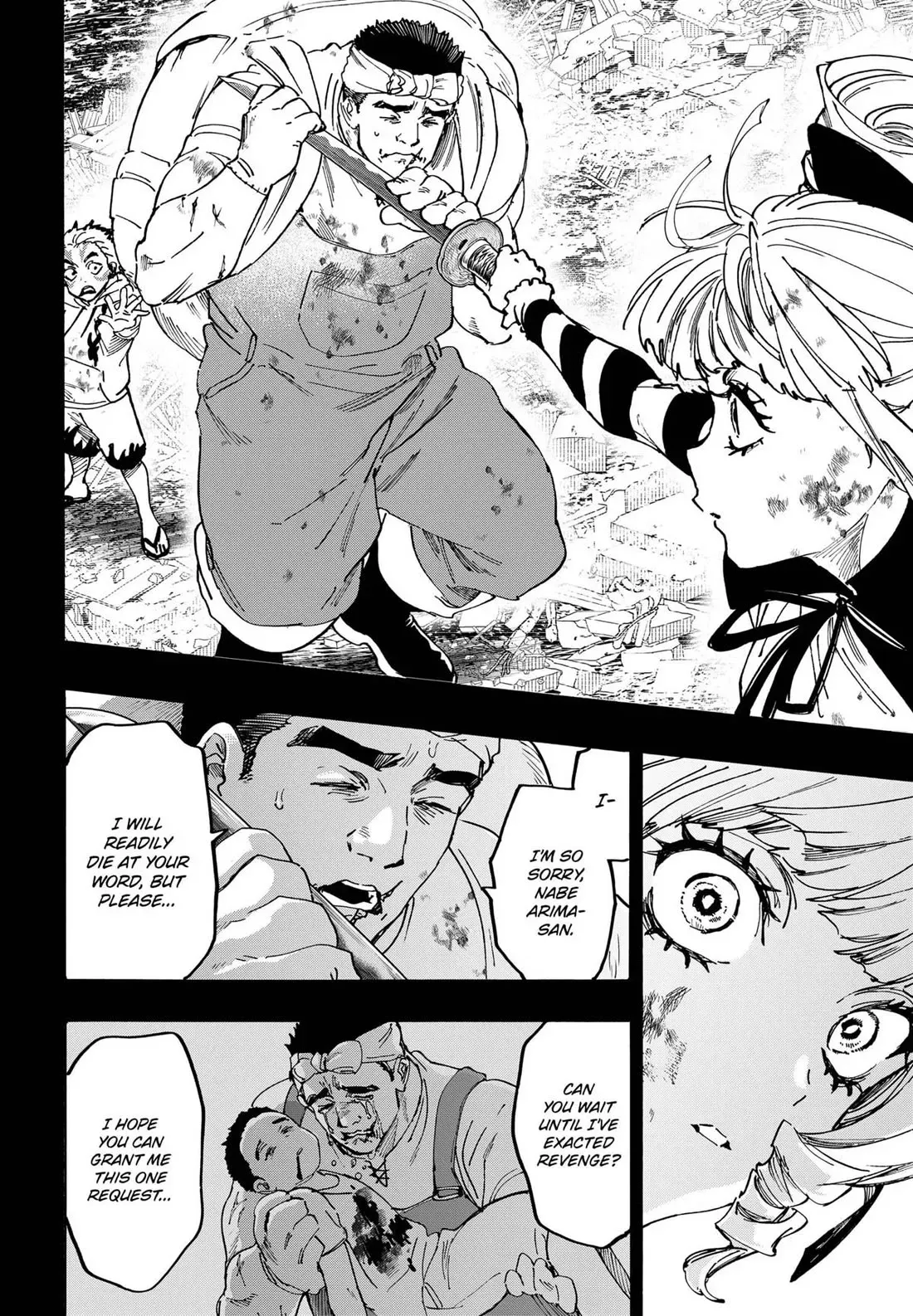 Read MARRIAGETOXIN Manga Online