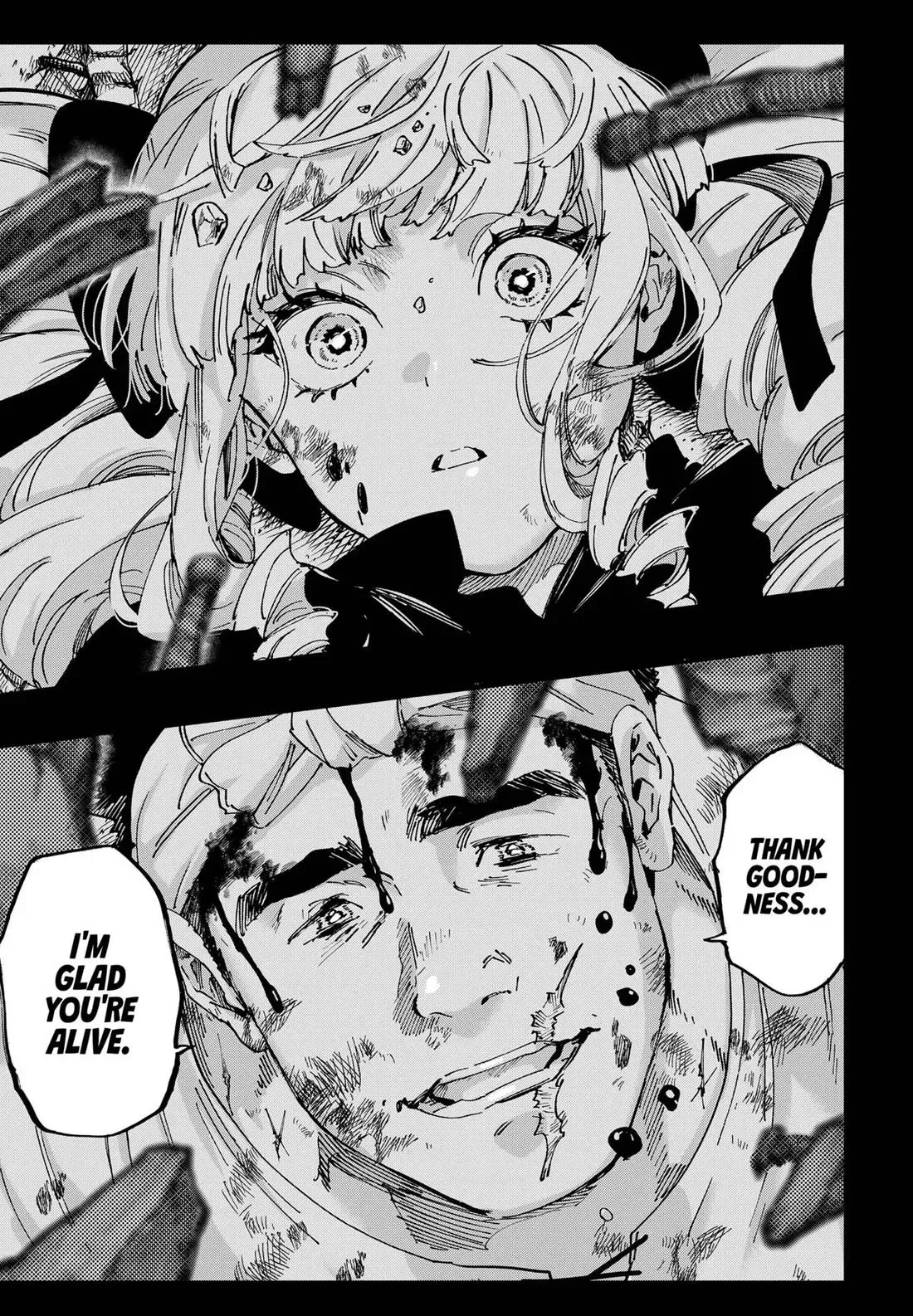 Read MARRIAGETOXIN Manga Online