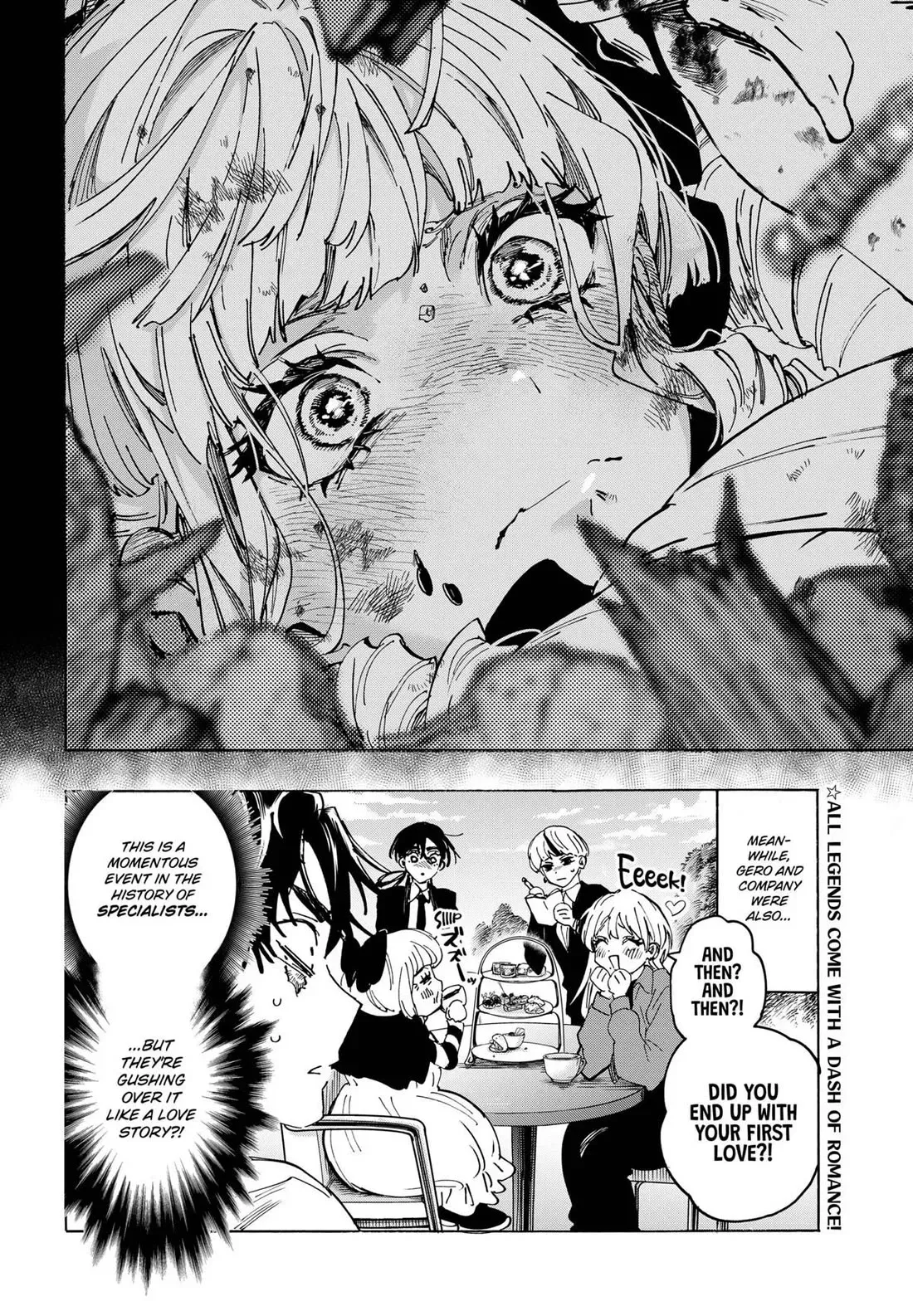 Read MARRIAGETOXIN Manga Online