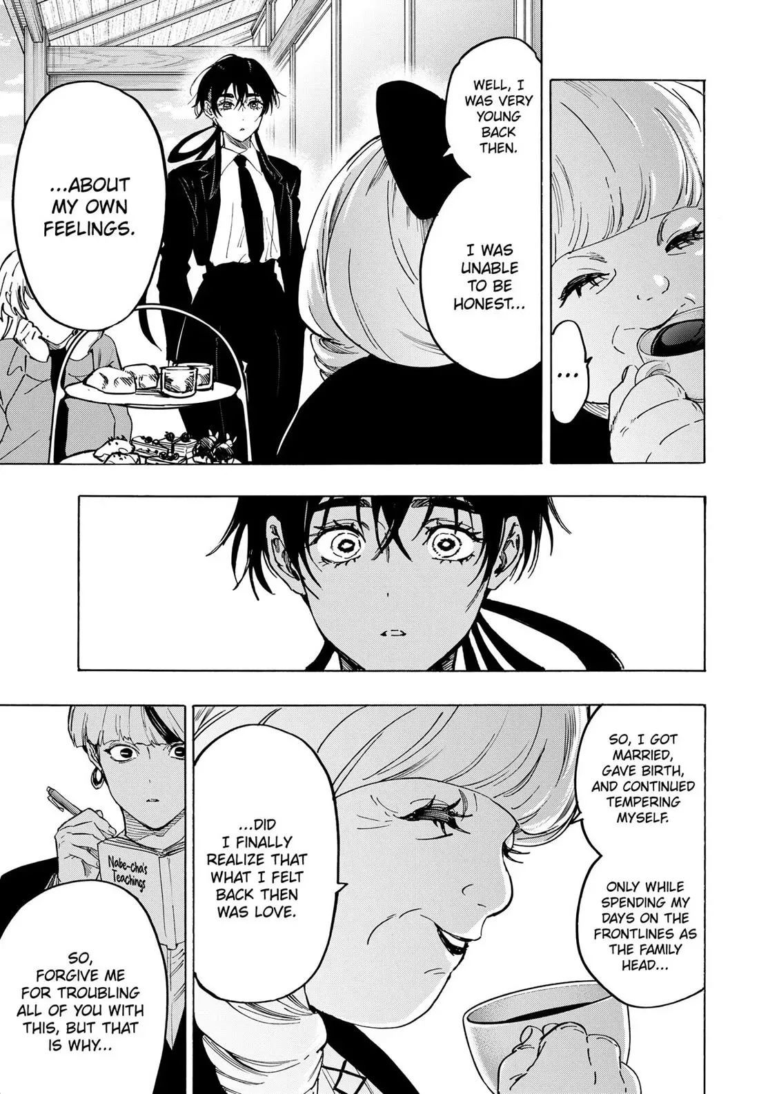 Read MARRIAGETOXIN Manga Online